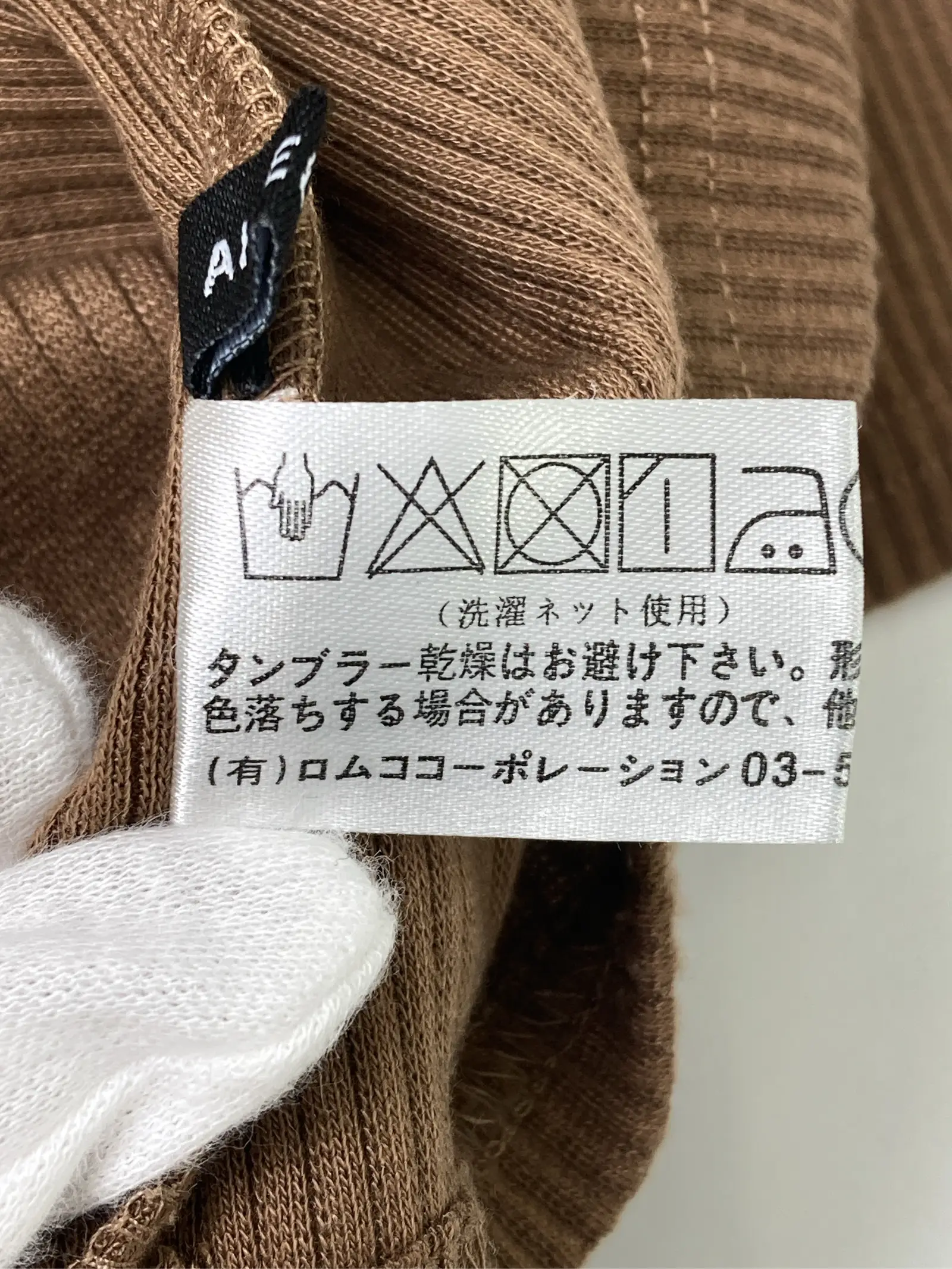 https://r2-worker.digdig.jp/product/3e1e7920-30de-4779-b3e4-fdfecf4f8705/2c8be254-69d7-4eec-bc0b-c3f961dbac0c