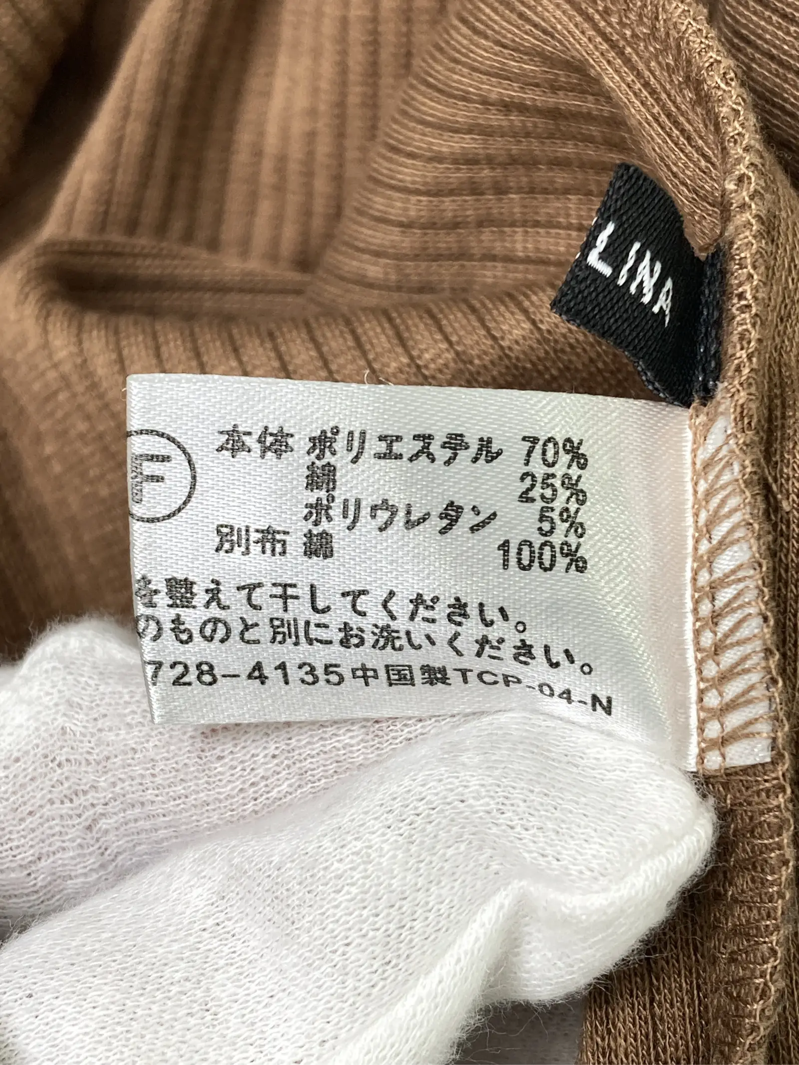 https://r2-worker.digdig.jp/product/3e1e7920-30de-4779-b3e4-fdfecf4f8705/fe98a427-0ccc-4707-95cb-c661dbf27f08