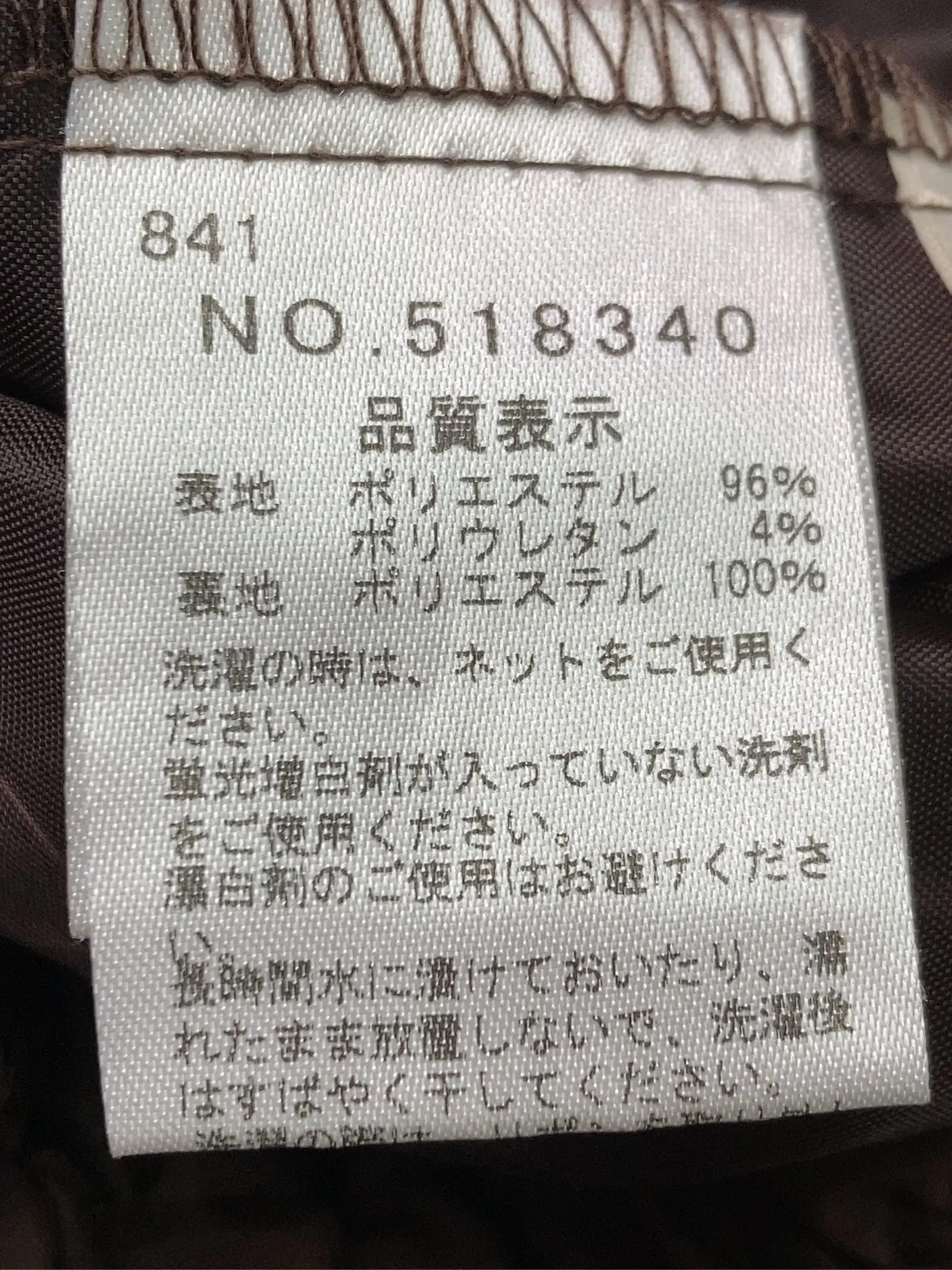 https://r2-worker.digdig.jp/product/3e2142bf-898b-4bf9-9456-59e1b437cbe0/857ef225-8268-475d-9f4b-c2f5bc324966