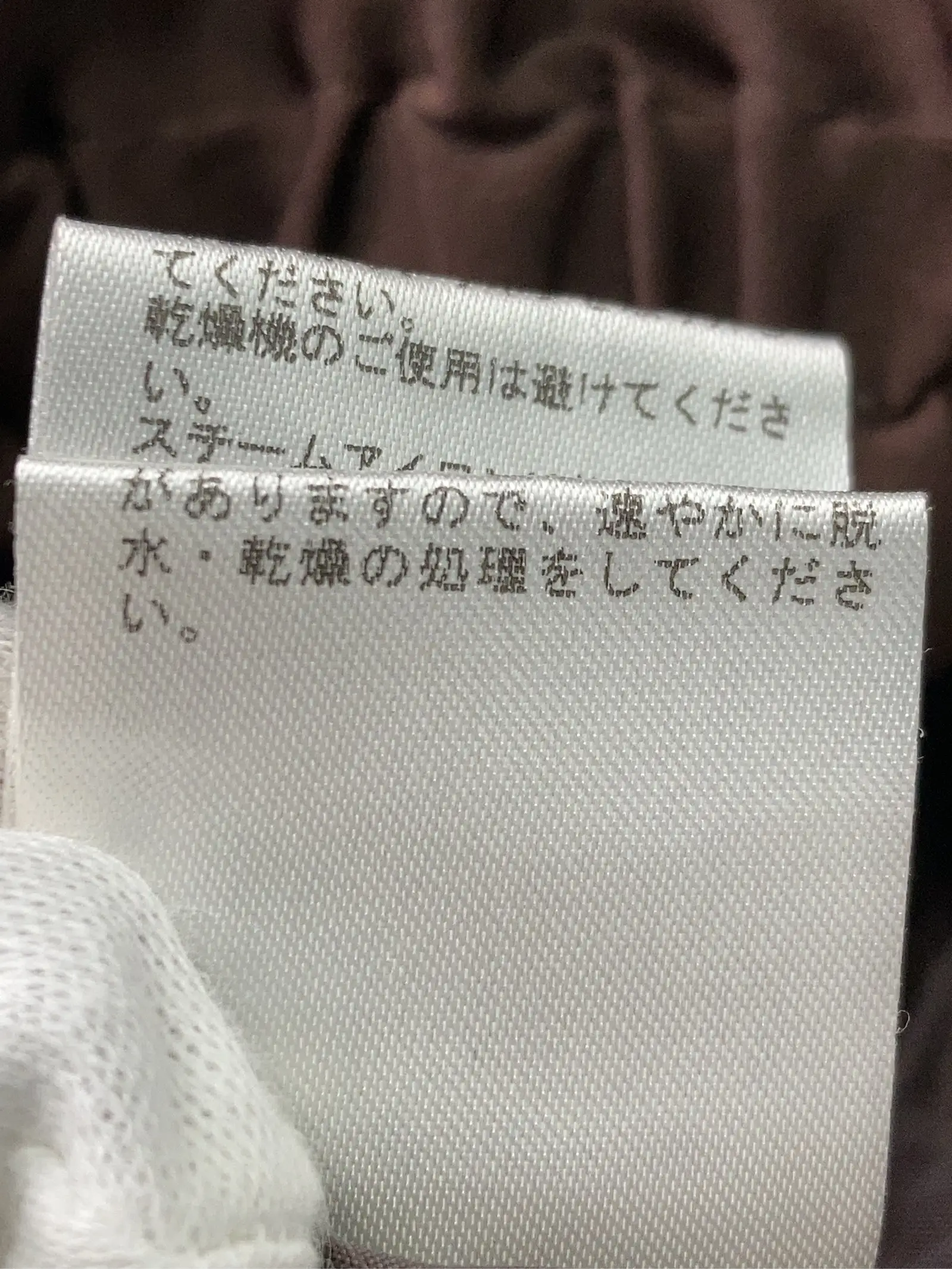 https://r2-worker.digdig.jp/product/3e2142bf-898b-4bf9-9456-59e1b437cbe0/89c8b835-b355-4e01-8600-9d25910ec6cc