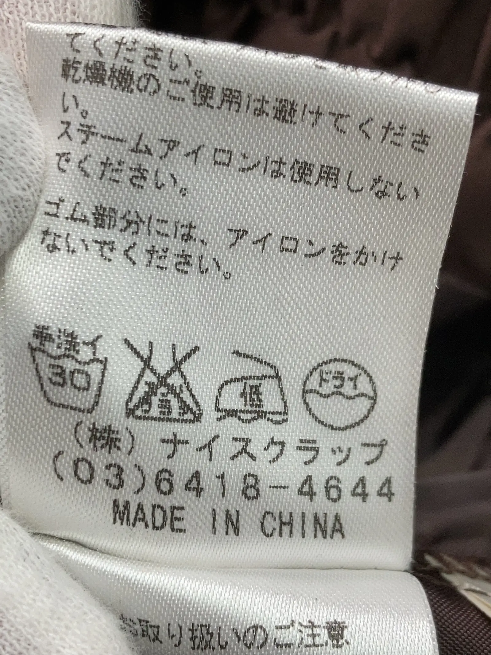 https://r2-worker.digdig.jp/product/3e2142bf-898b-4bf9-9456-59e1b437cbe0/99e7bdfd-45ed-4f92-b1df-dd1725d720b6