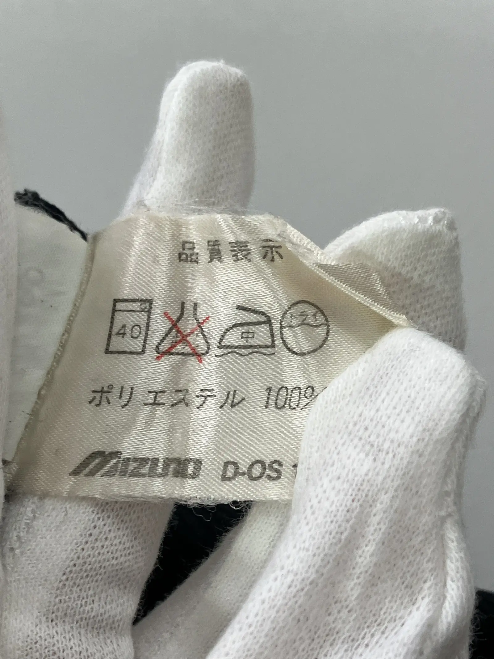 https://r2-worker.digdig.jp/product/3e218550-08c5-463c-b3bb-f82d1dc8e44d/af8a25b7-e1b9-46a2-a398-e05ed3e6e384