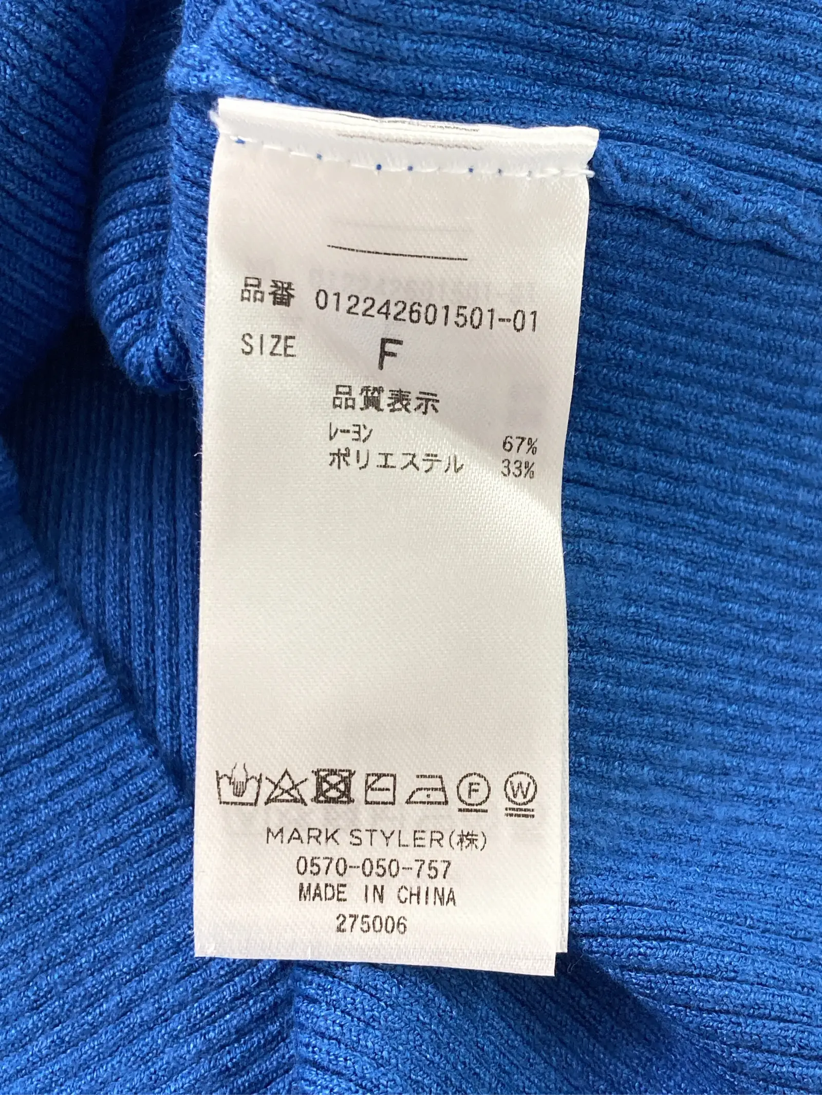 https://r2-worker.digdig.jp/product/3e2221b2-a339-4472-b911-3d847e11ce01/2313d392-2175-4296-880c-e104a0bd06fc