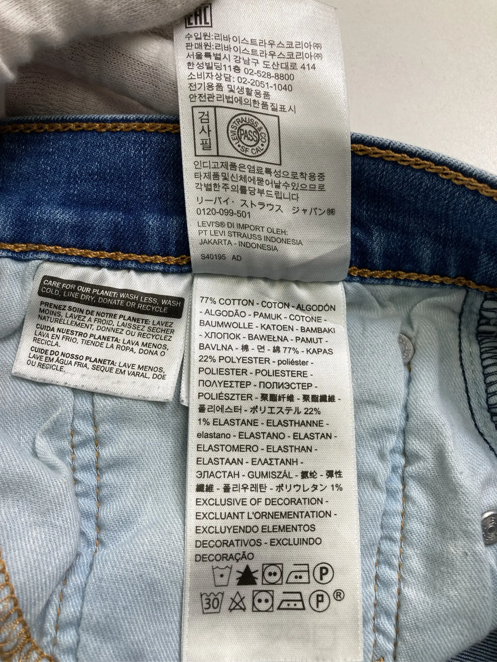 https://r2-worker.digdig.jp/product/3e24bec9-99a8-4031-bebd-f2703e41ad21/399d81d6-eacb-4f2d-8930-9625c07823de