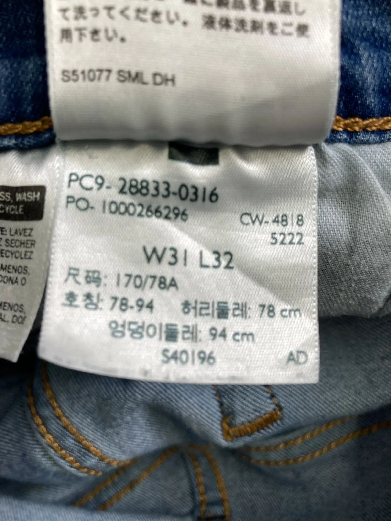 https://r2-worker.digdig.jp/product/3e24bec9-99a8-4031-bebd-f2703e41ad21/b18c9210-bf14-448b-9eff-8e47c3737c0a
