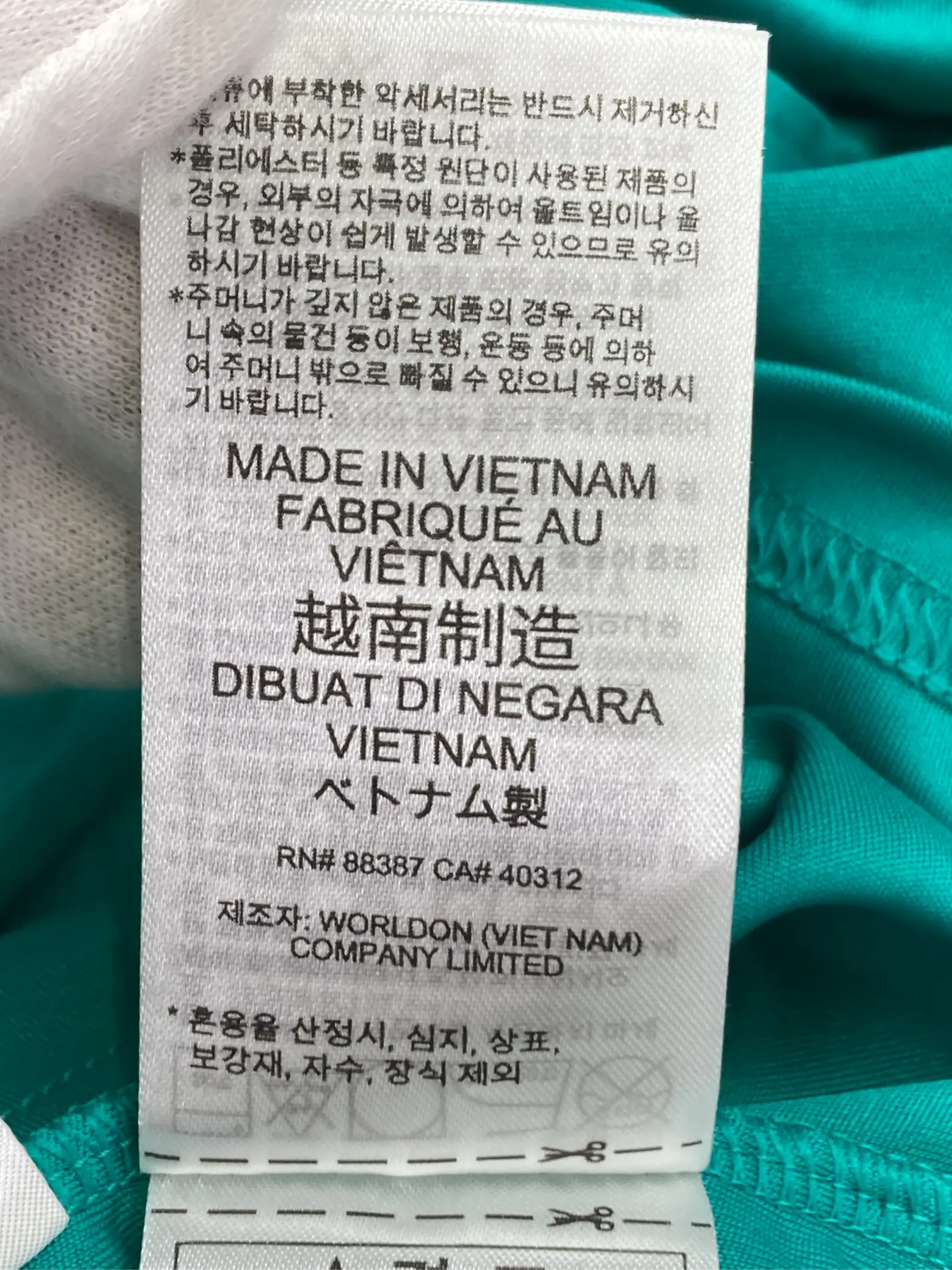 https://r2-worker.digdig.jp/product/3e251b40-f565-4f0c-acd0-5741964f6cf4/20ae7c2e-57ee-47a0-a1bb-fe6159afc765