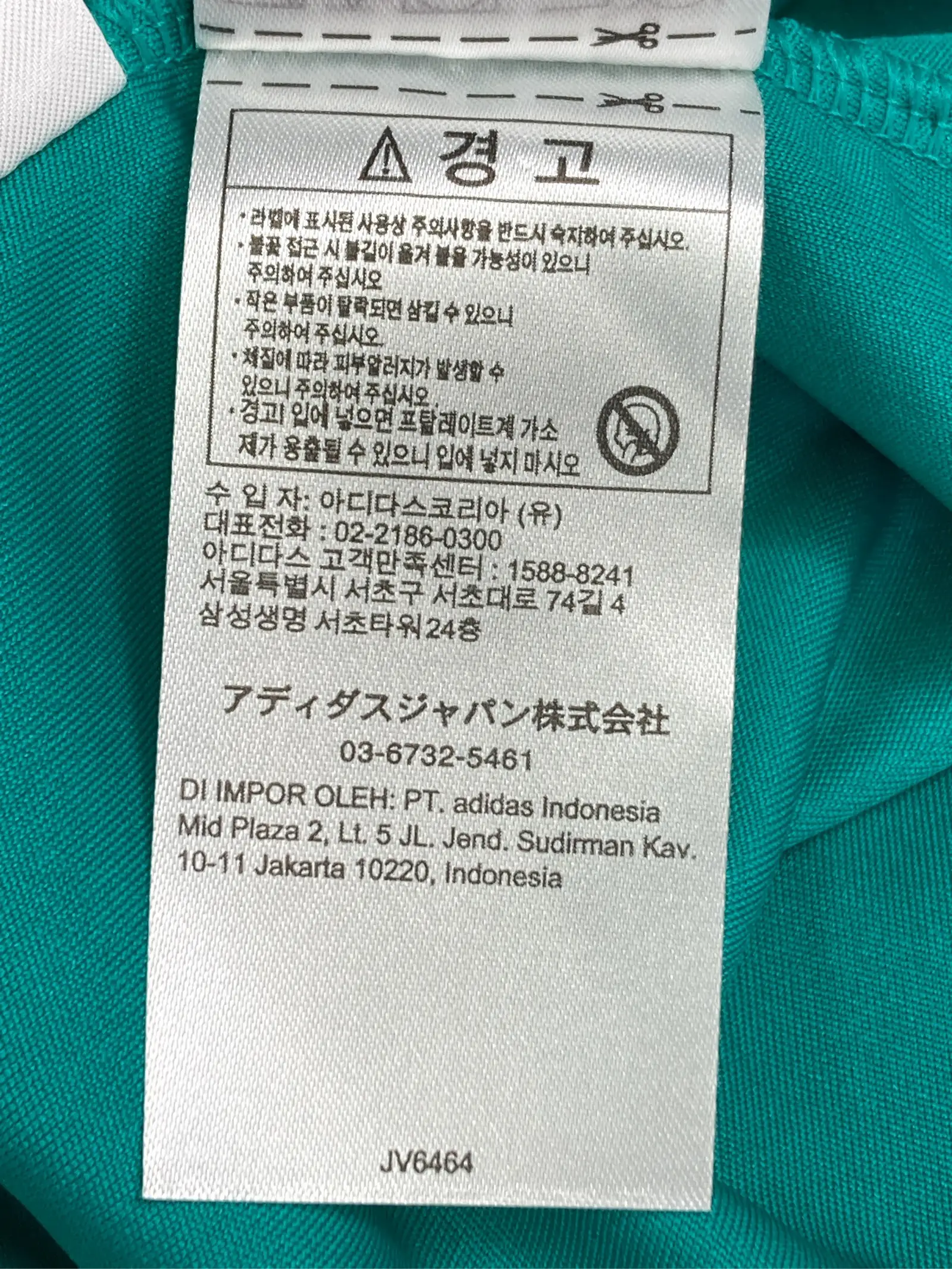 https://r2-worker.digdig.jp/product/3e251b40-f565-4f0c-acd0-5741964f6cf4/cfa76338-e04a-4f11-aa5b-8958173788f0