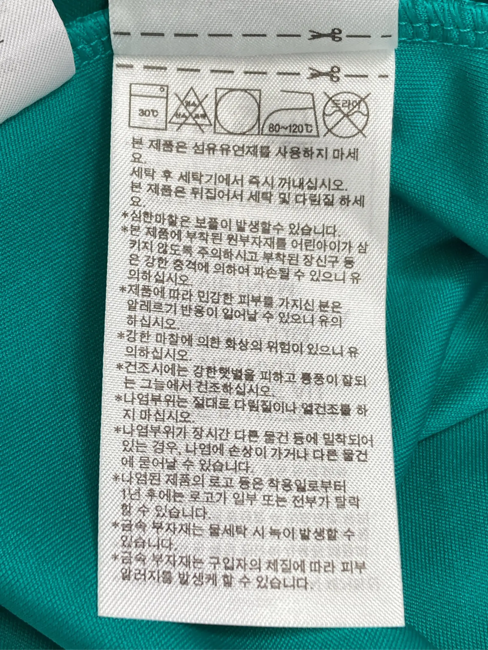 https://r2-worker.digdig.jp/product/3e251b40-f565-4f0c-acd0-5741964f6cf4/d01e5a46-3b5f-43f2-96ec-19c626ad0285
