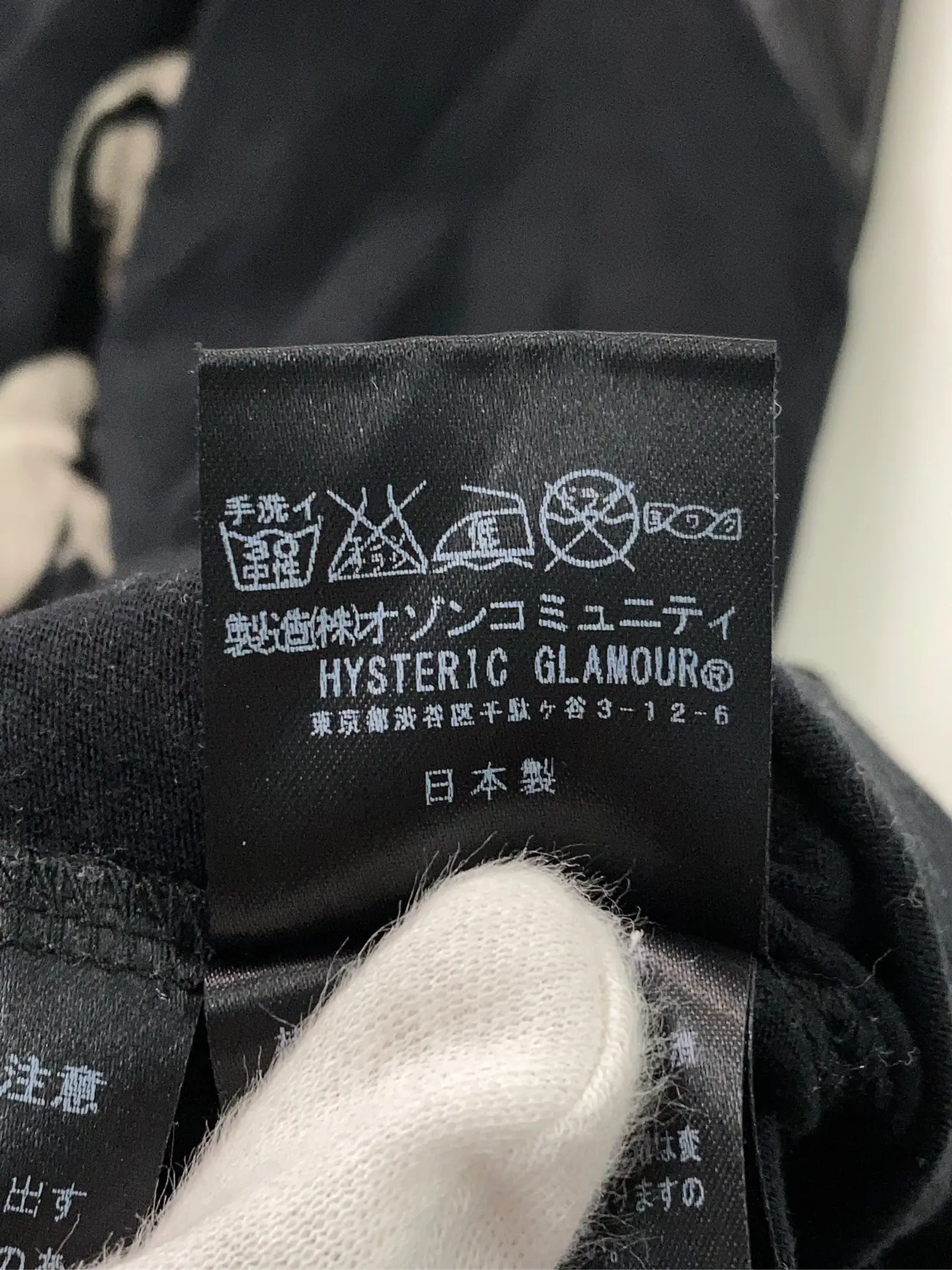 https://r2-worker.digdig.jp/product/3e256240-696a-4e3a-afe2-fa7b78c9aeb2/55964913-b674-43ad-a2d5-559193951529