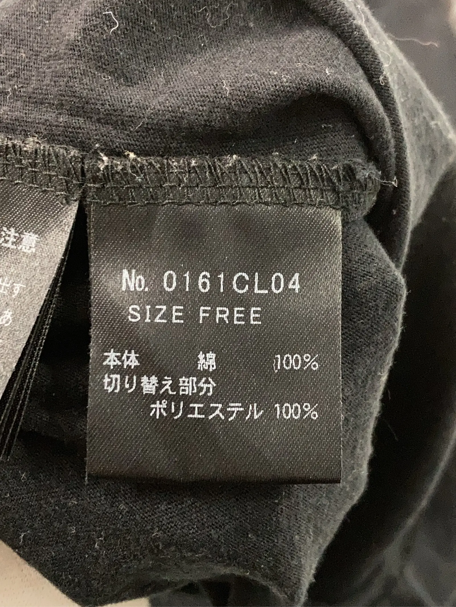 https://r2-worker.digdig.jp/product/3e256240-696a-4e3a-afe2-fa7b78c9aeb2/e2136c2f-fa95-4996-8ed7-252ad76beafa