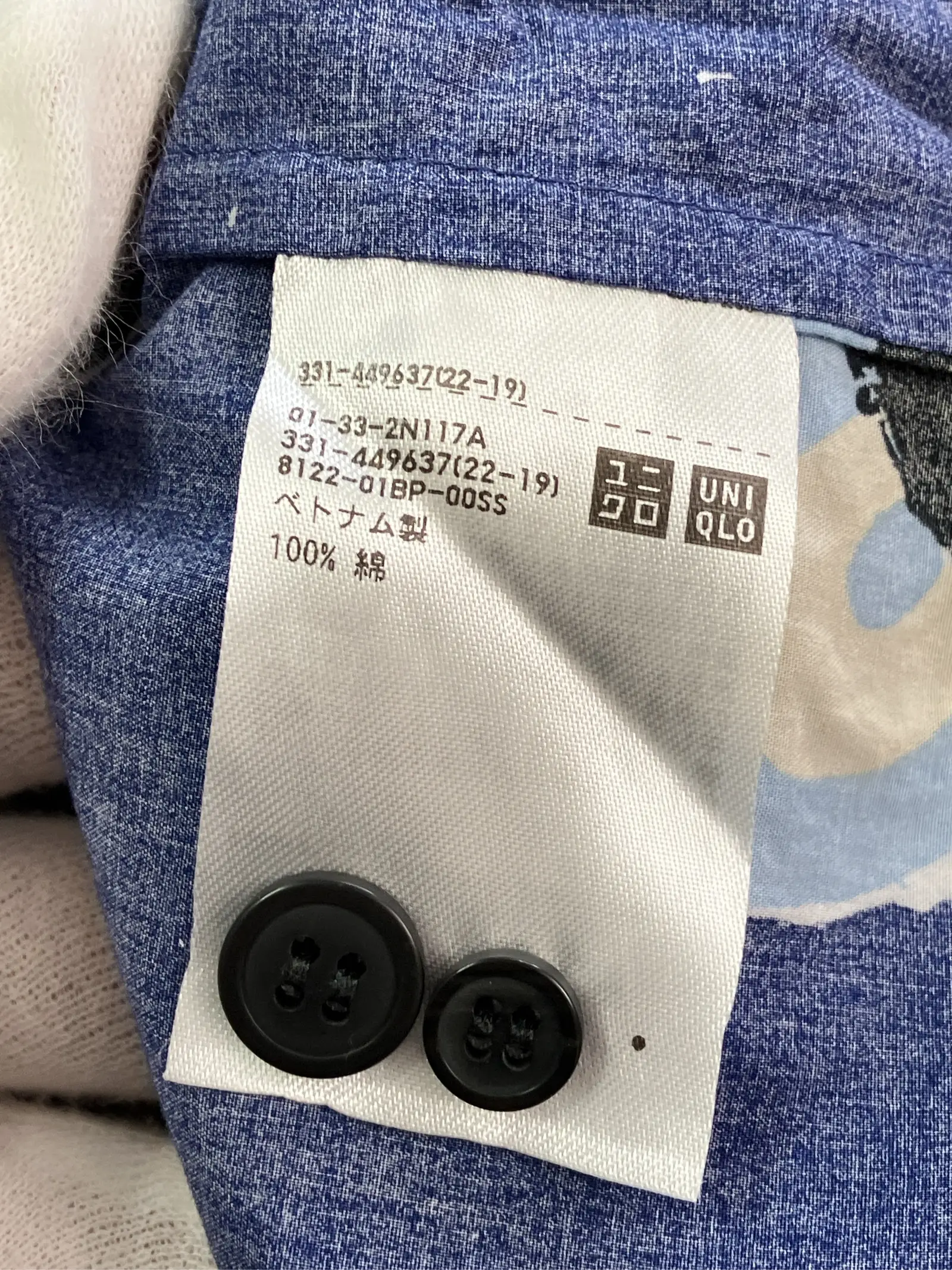 https://r2-worker.digdig.jp/product/3e274972-9111-4dc8-b70d-013518e71447/573a1d05-7d6b-426f-bac0-2fd81588030f