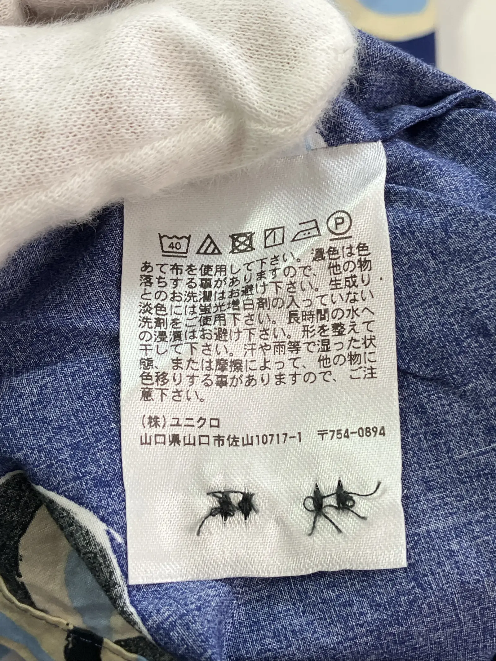 https://r2-worker.digdig.jp/product/3e274972-9111-4dc8-b70d-013518e71447/918df0a2-1ec5-401d-a8af-a2e444d56360