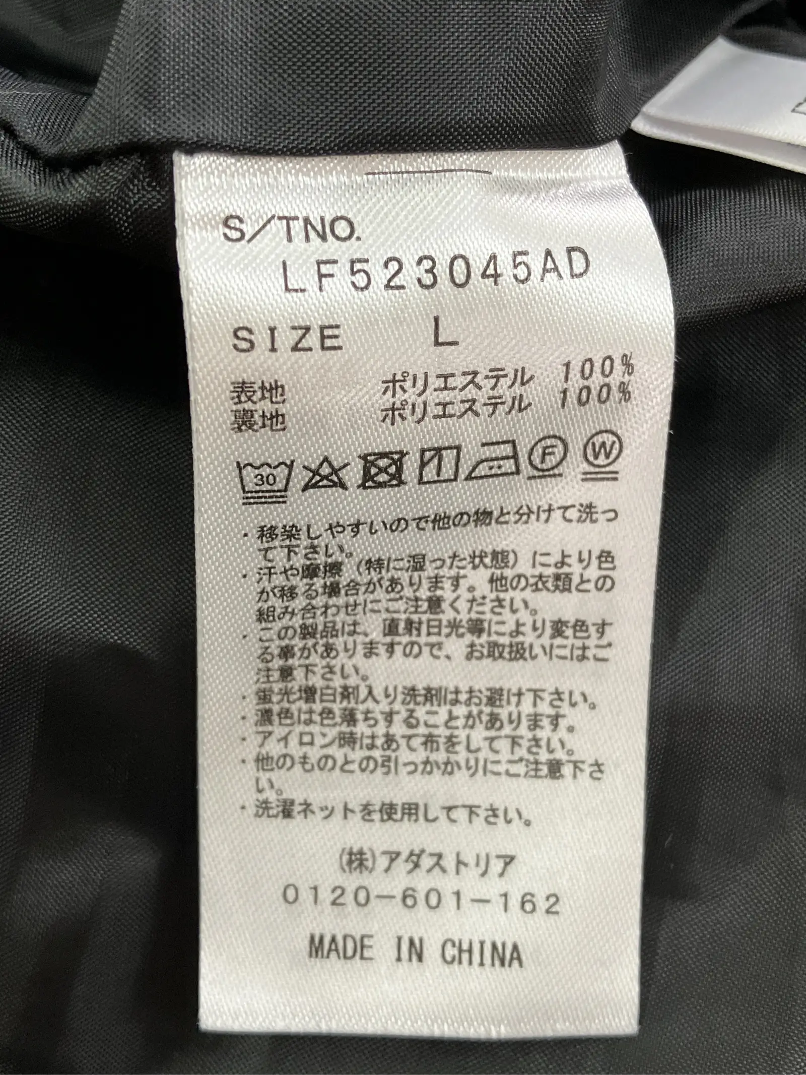 https://r2-worker.digdig.jp/product/3e2783d5-e4c2-4214-8332-adbfd0f5a1f5/d33c6962-4a8a-46f9-945a-c17c7642e20c
