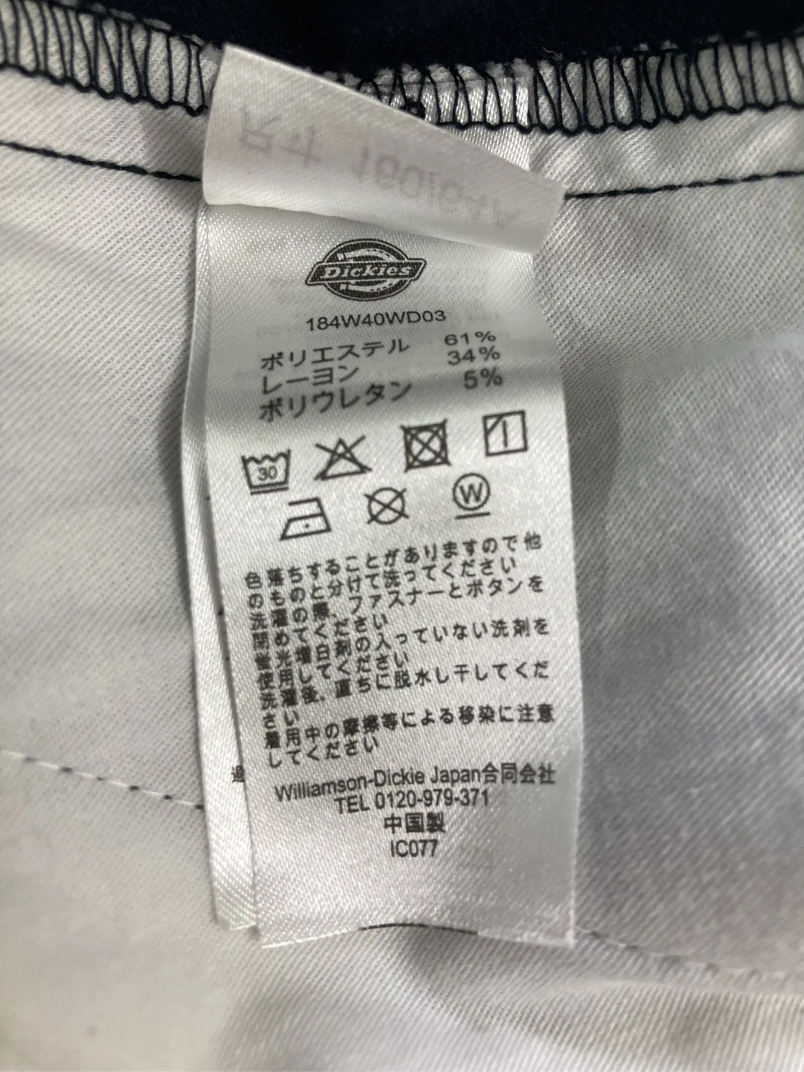 https://r2-worker.digdig.jp/product/3e27c2d5-90f8-4602-9398-01446c5ac67b/81d054b3-b0d1-4f7e-b5de-e3be91b4a0ab