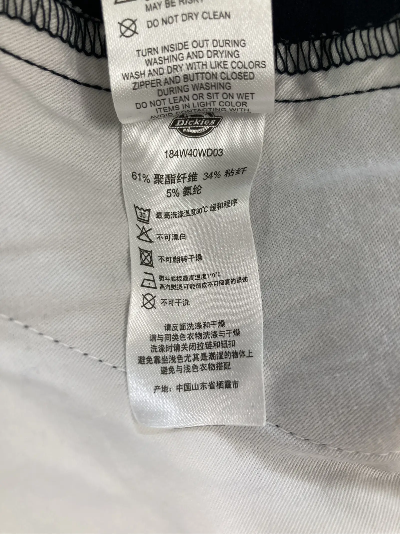 https://r2-worker.digdig.jp/product/3e27c2d5-90f8-4602-9398-01446c5ac67b/e5b9d065-3b5e-40af-802c-96522f3c9d15