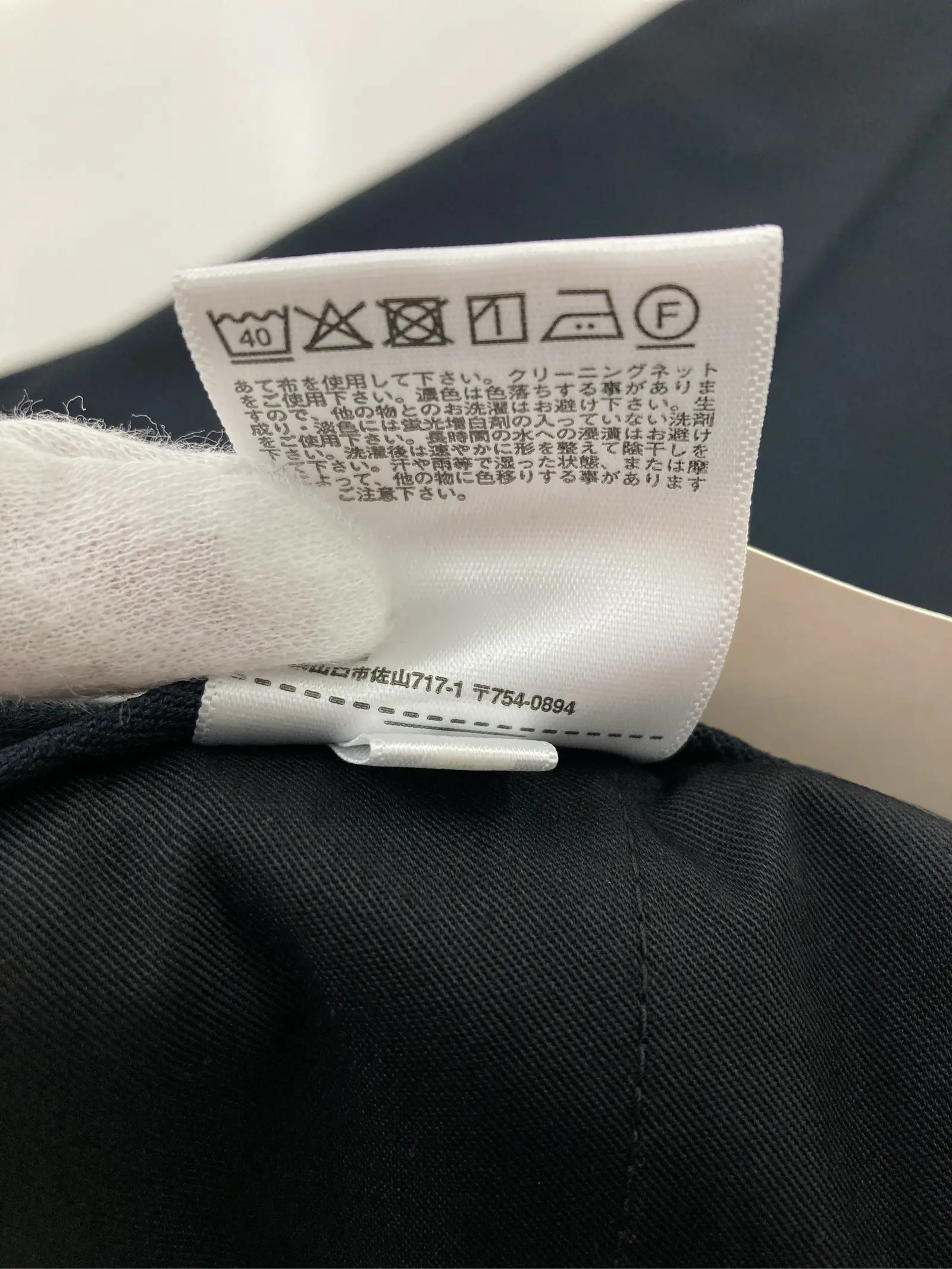 https://r2-worker.digdig.jp/product/3e286b96-4460-403c-8362-451645ff45f6/dee06f6a-370e-4218-9370-45262c774862
