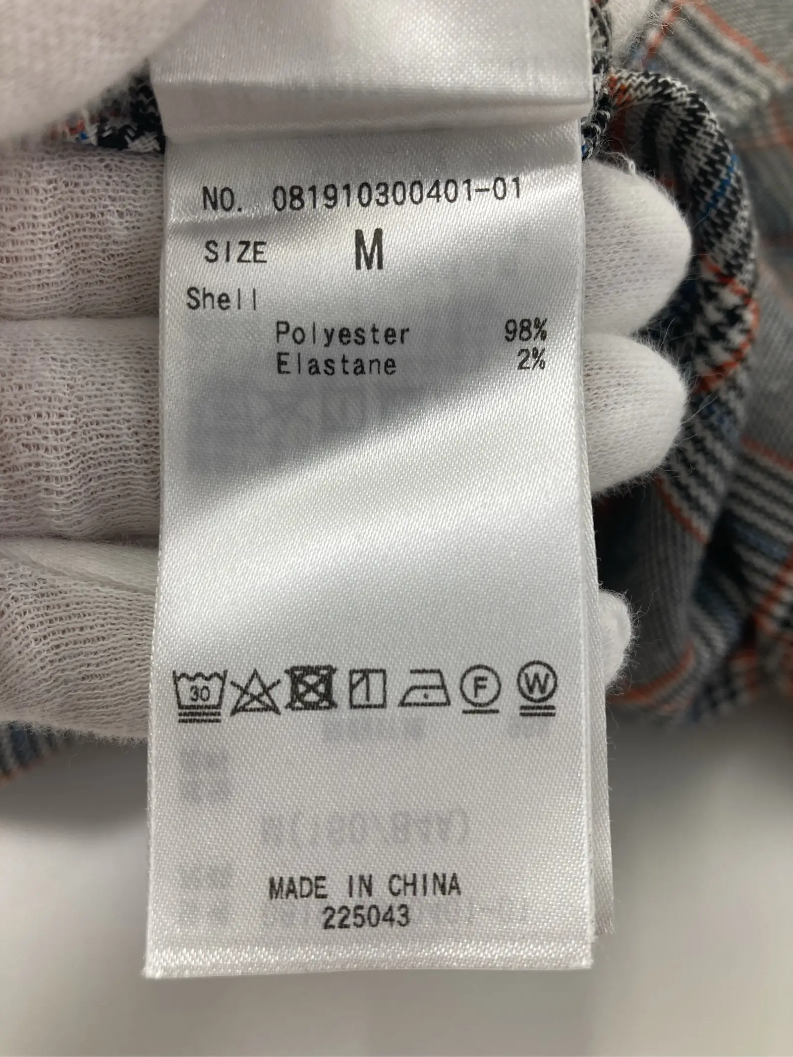 https://r2-worker.digdig.jp/product/3e28c6cb-195f-4690-b031-7a6a89a3b1ac/25e621dc-b26a-4896-b5a3-b5aa1c031851