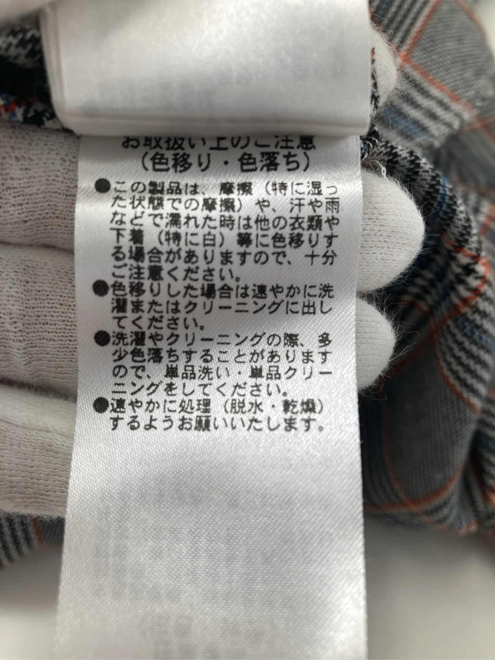 https://r2-worker.digdig.jp/product/3e28c6cb-195f-4690-b031-7a6a89a3b1ac/5a85a391-9c81-4c8c-8b49-bd39caf99a47