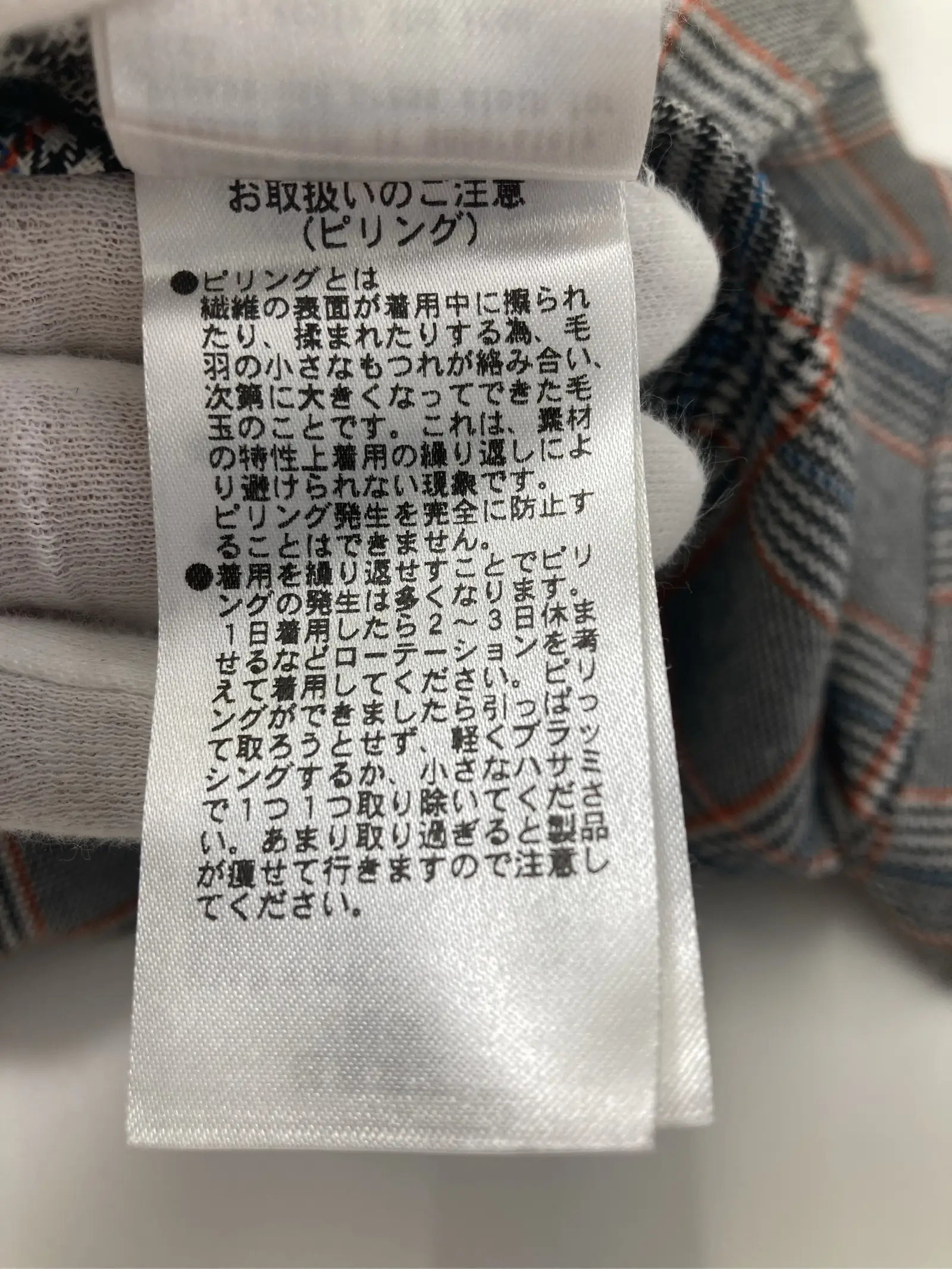 https://r2-worker.digdig.jp/product/3e28c6cb-195f-4690-b031-7a6a89a3b1ac/5cc20e85-9103-4312-baec-23484e814828
