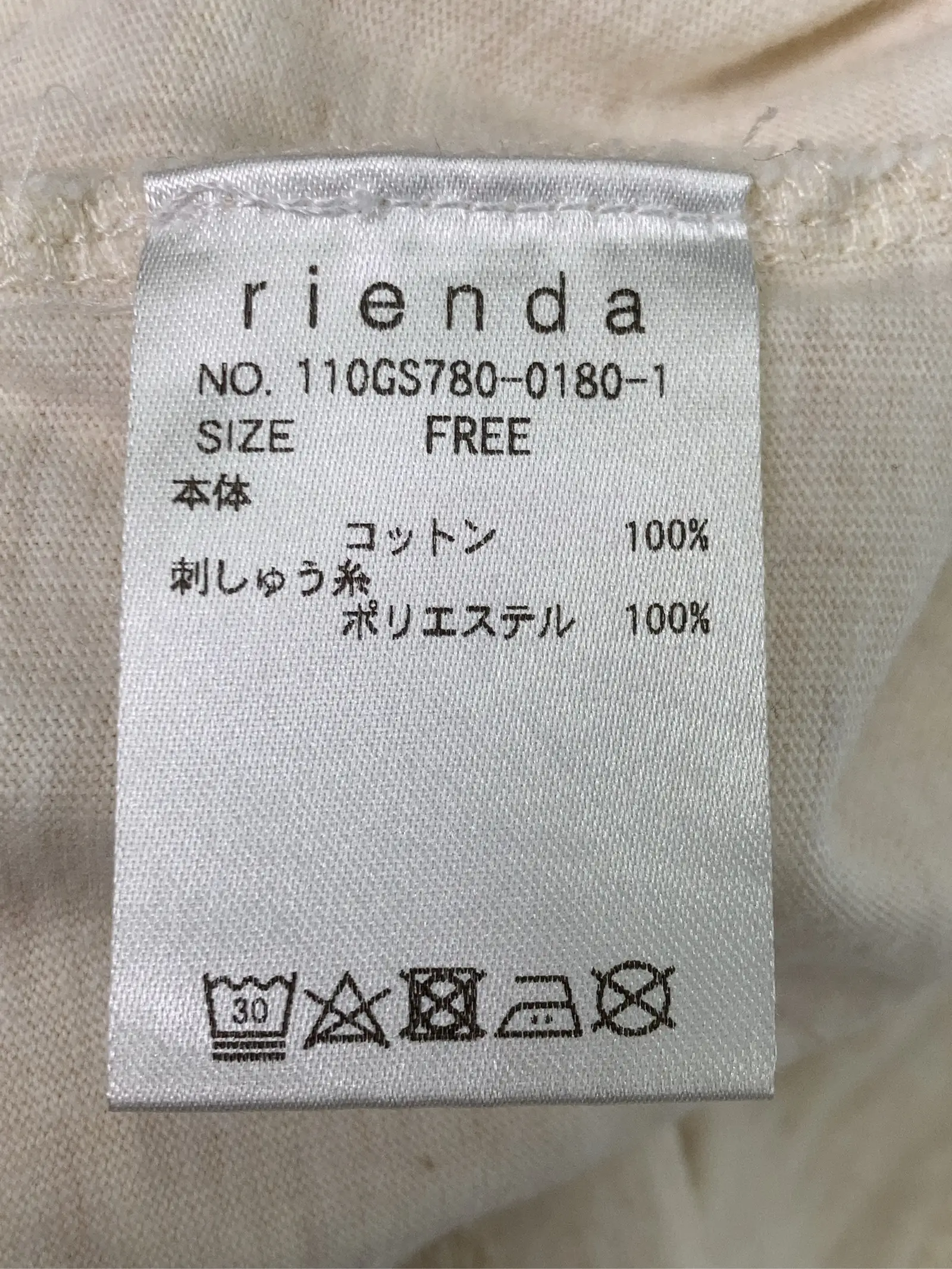 https://r2-worker.digdig.jp/product/3e2a146f-9937-419b-ab77-d8e9aed8a3d6/3fd6ceef-cec9-4496-a1f4-21381e8844c6