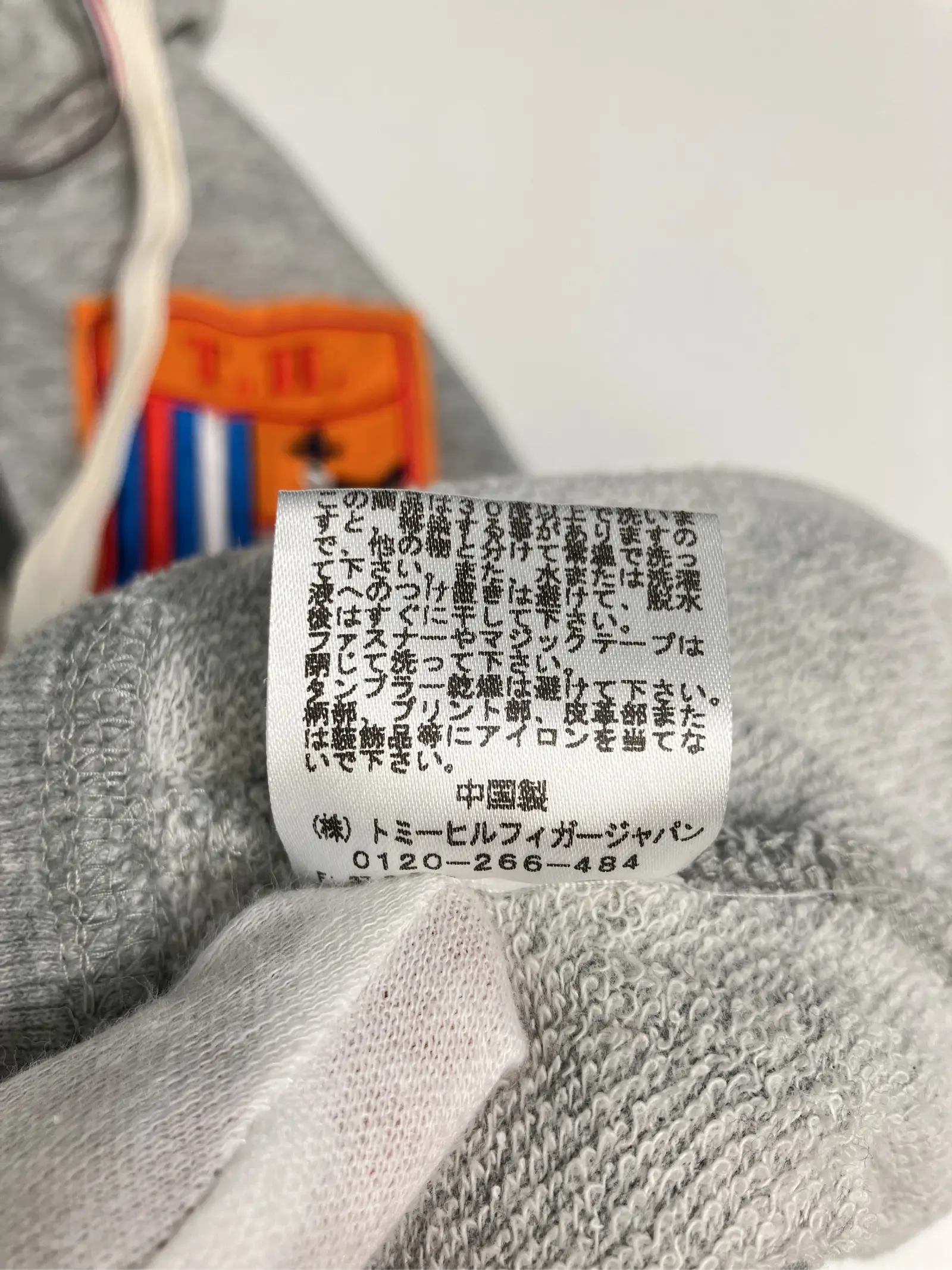 https://r2-worker.digdig.jp/product/3e2b0154-af42-4318-91db-ad7c6913e680/18447a88-f3f2-4501-bd45-b94f7fee9935