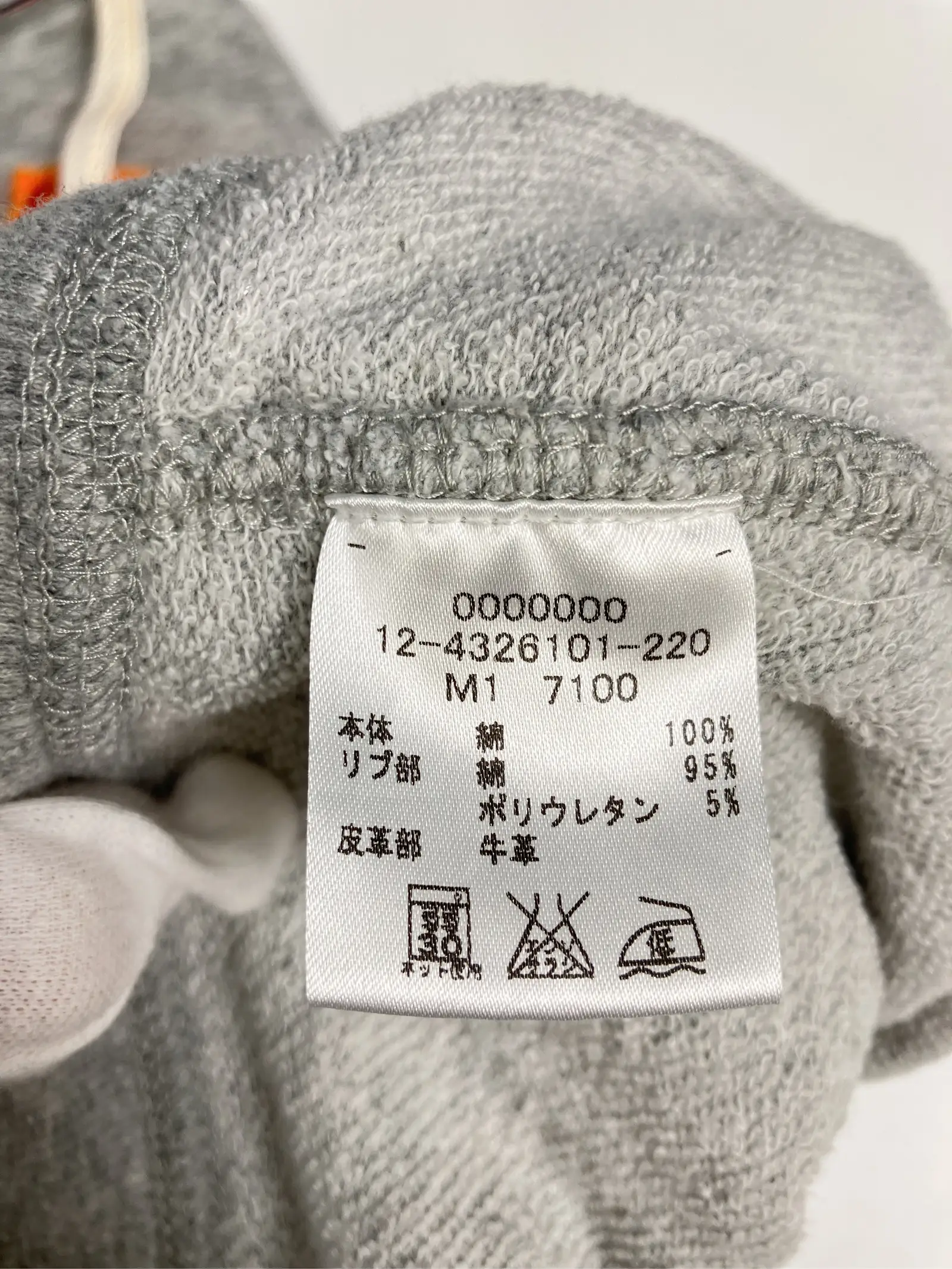 https://r2-worker.digdig.jp/product/3e2b0154-af42-4318-91db-ad7c6913e680/8fa49396-f3fe-4dda-baea-16760558e489