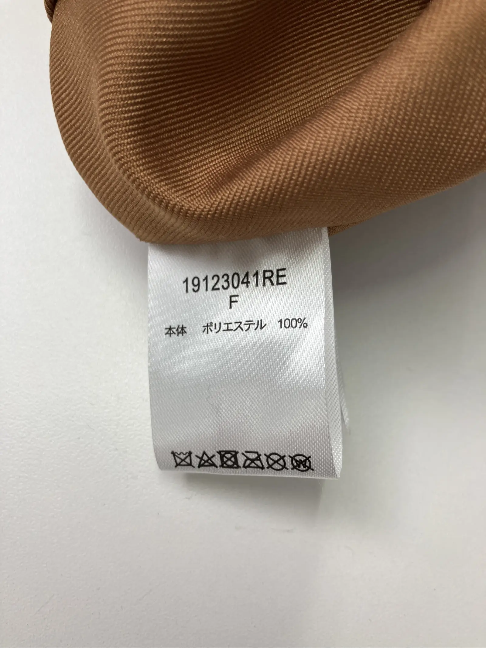 https://r2-worker.digdig.jp/product/3e2bc22a-2211-44a5-84c5-3a290709e87f/193738a0-d1cb-4e37-8e48-f2b9d0bea689