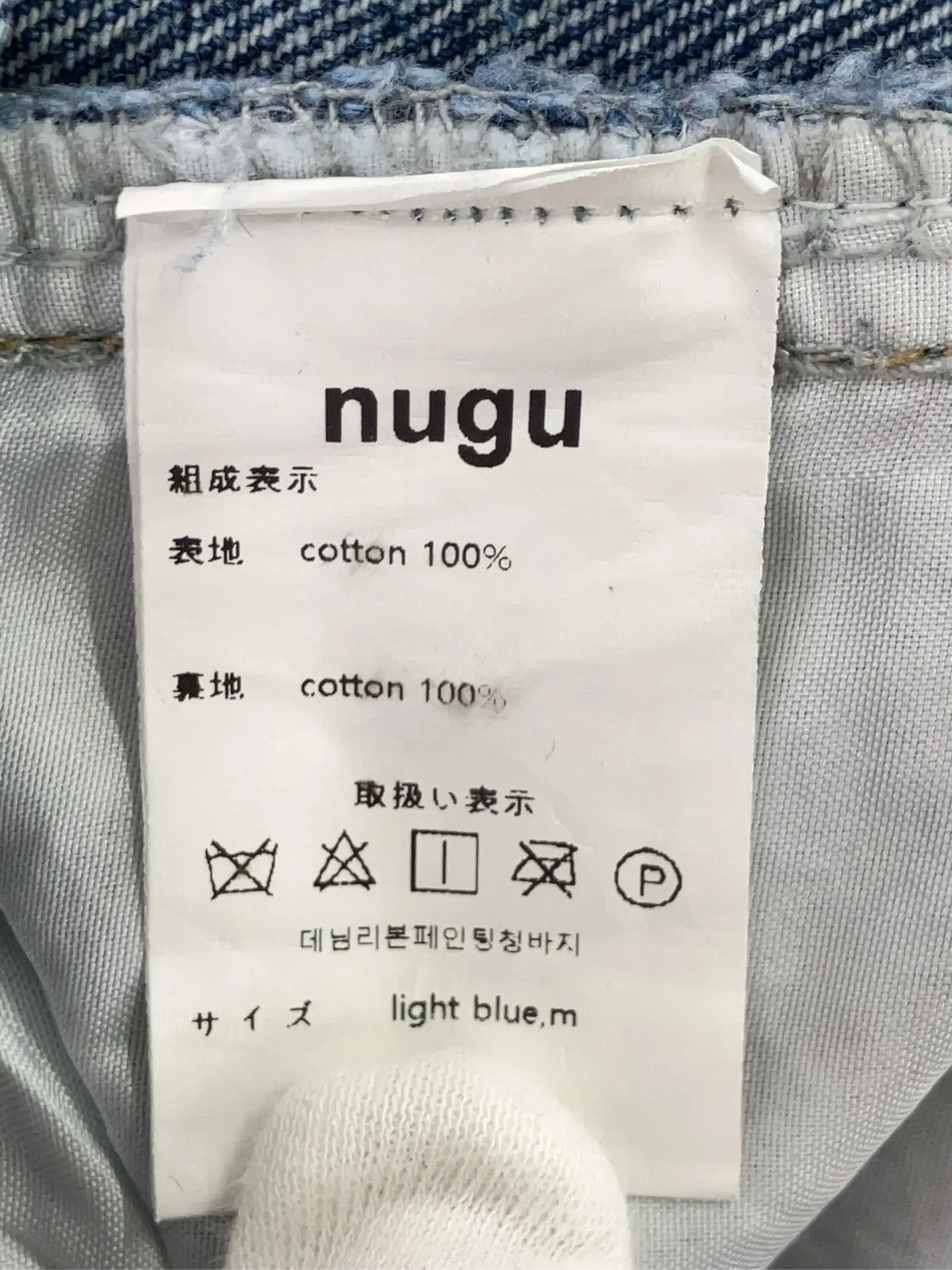 https://r2-worker.digdig.jp/product/3e2c7dc7-4b8e-4f19-a7f2-f0aa3dcab021/090ab67c-3536-47d0-bf17-0d294ec6145e