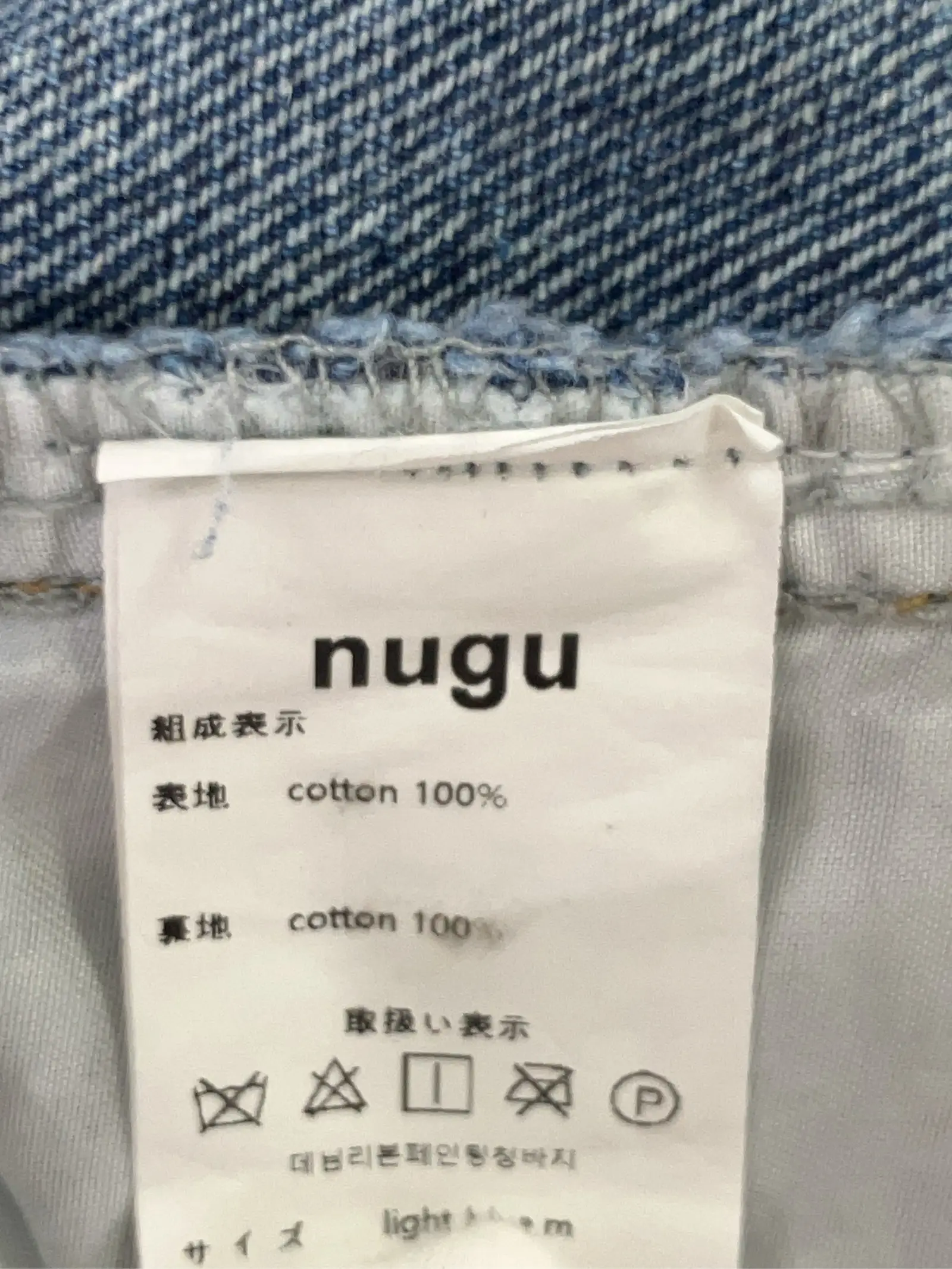https://r2-worker.digdig.jp/product/3e2c7dc7-4b8e-4f19-a7f2-f0aa3dcab021/285e4739-7e82-4db7-834e-50f32582ec99