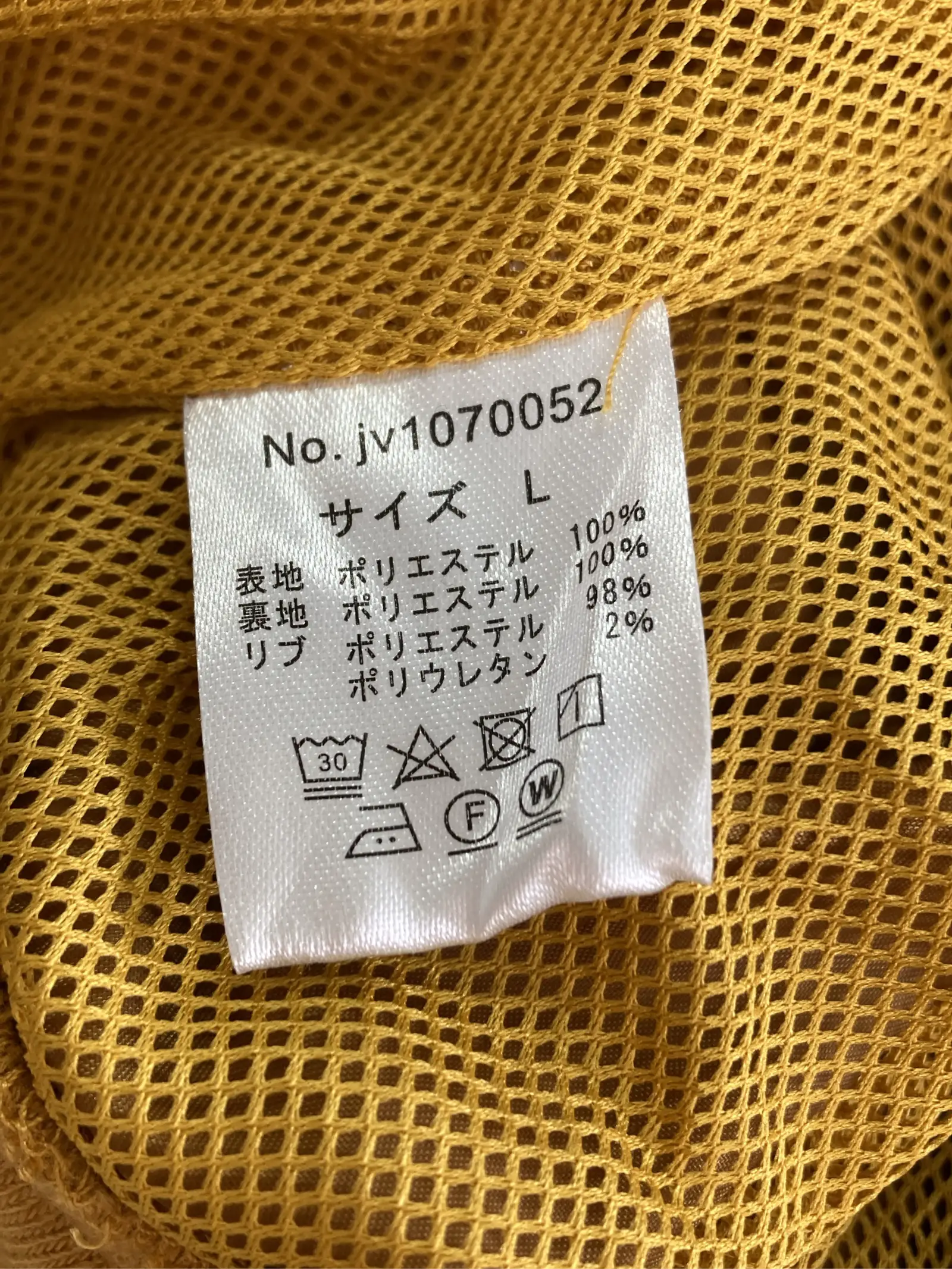 https://r2-worker.digdig.jp/product/3e2efe50-565e-44be-8b40-d88b29d2b0df/c225e088-4a14-41f7-97dd-a533eb4faa76
