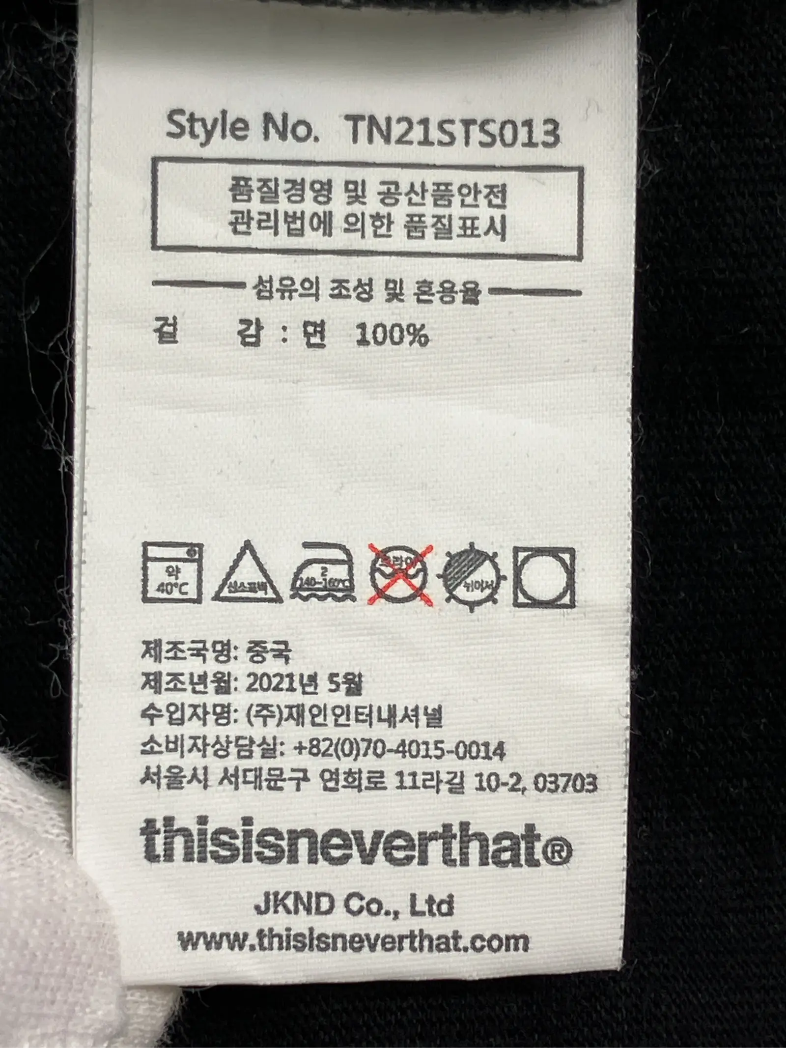 https://r2-worker.digdig.jp/product/3e3069c1-0247-4da3-ac6d-b57356e43737/aa26ff11-4e5c-42cc-bf82-7f1862062102