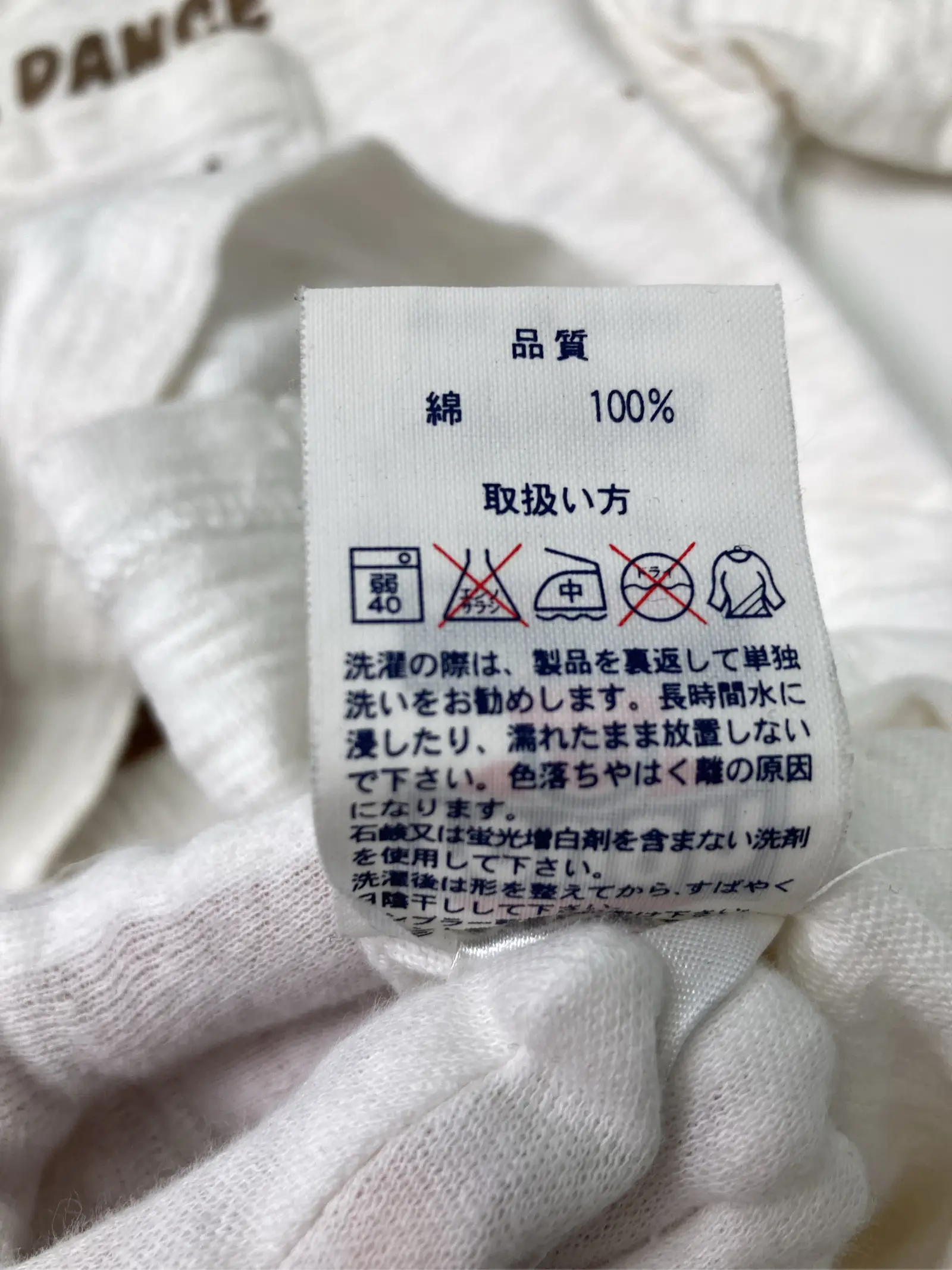 https://r2-worker.digdig.jp/product/3e321caf-be6d-4820-b4f1-1c59ce1b50f3/2fa60f34-ec8b-4e1c-a91b-165919e80408