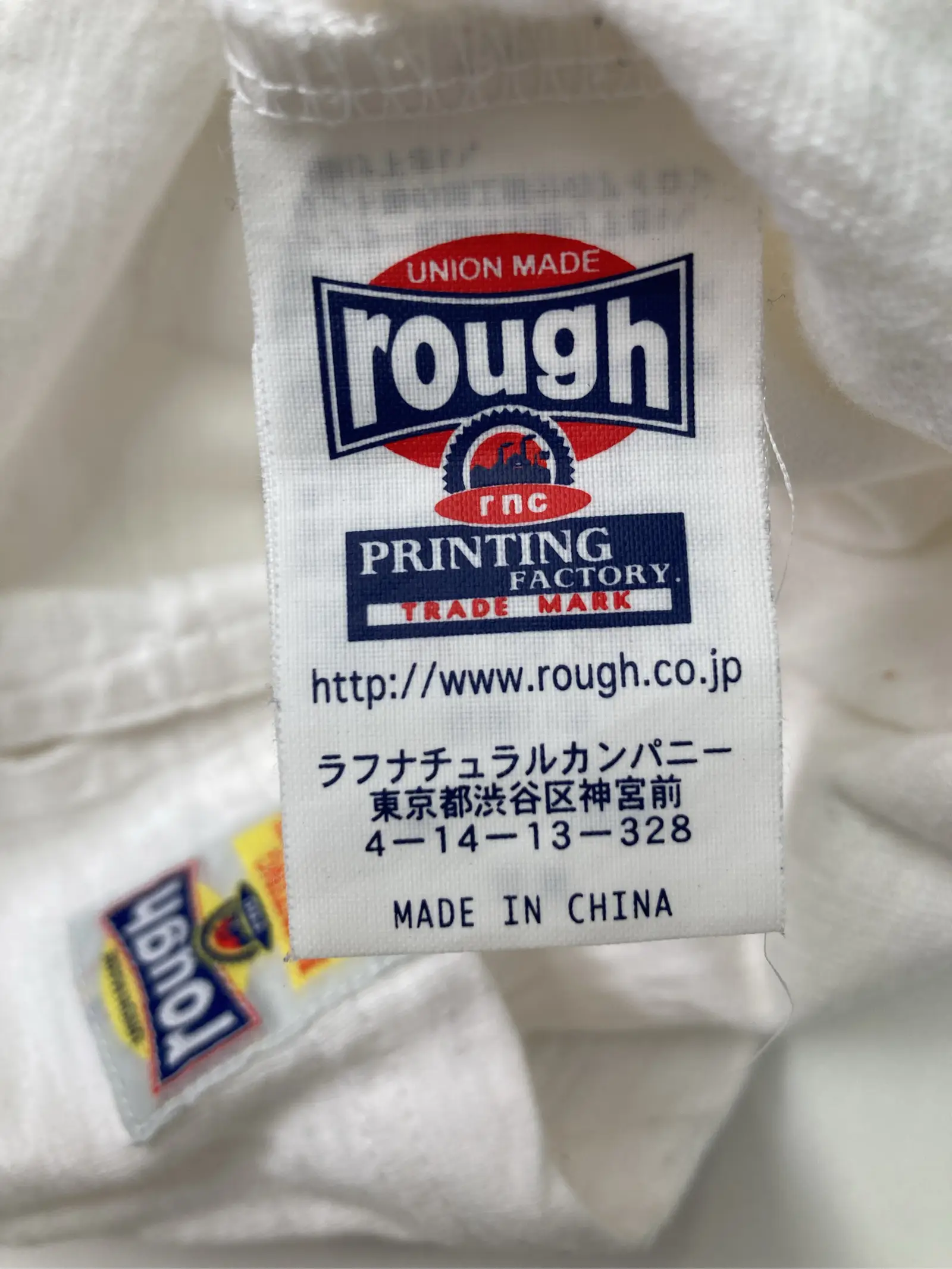 https://r2-worker.digdig.jp/product/3e321caf-be6d-4820-b4f1-1c59ce1b50f3/7bf488b6-a527-4883-a05c-c9f24a85d9d6
