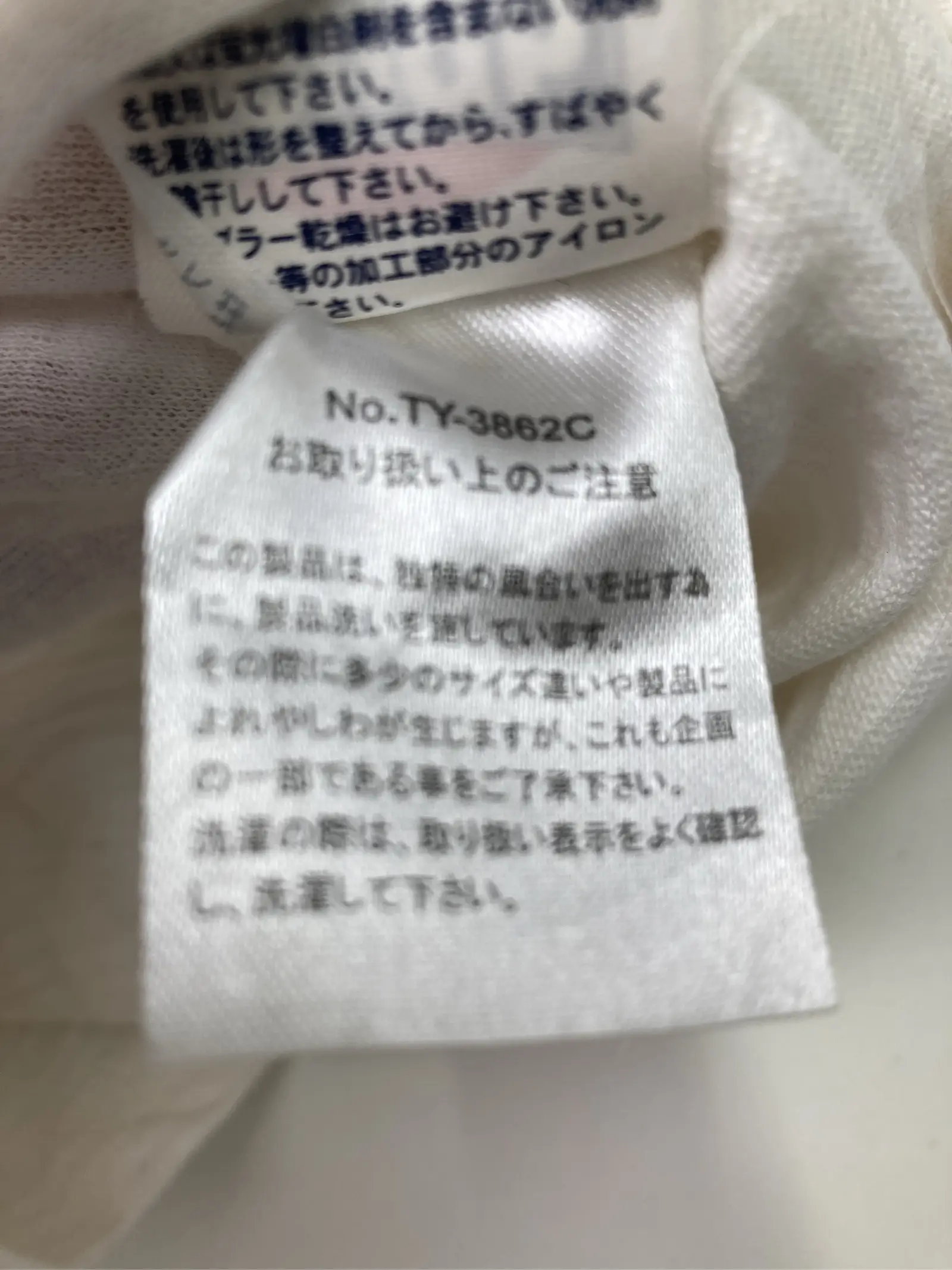 https://r2-worker.digdig.jp/product/3e321caf-be6d-4820-b4f1-1c59ce1b50f3/e8a9137c-b2cb-4c78-be9d-1e5b275ac868