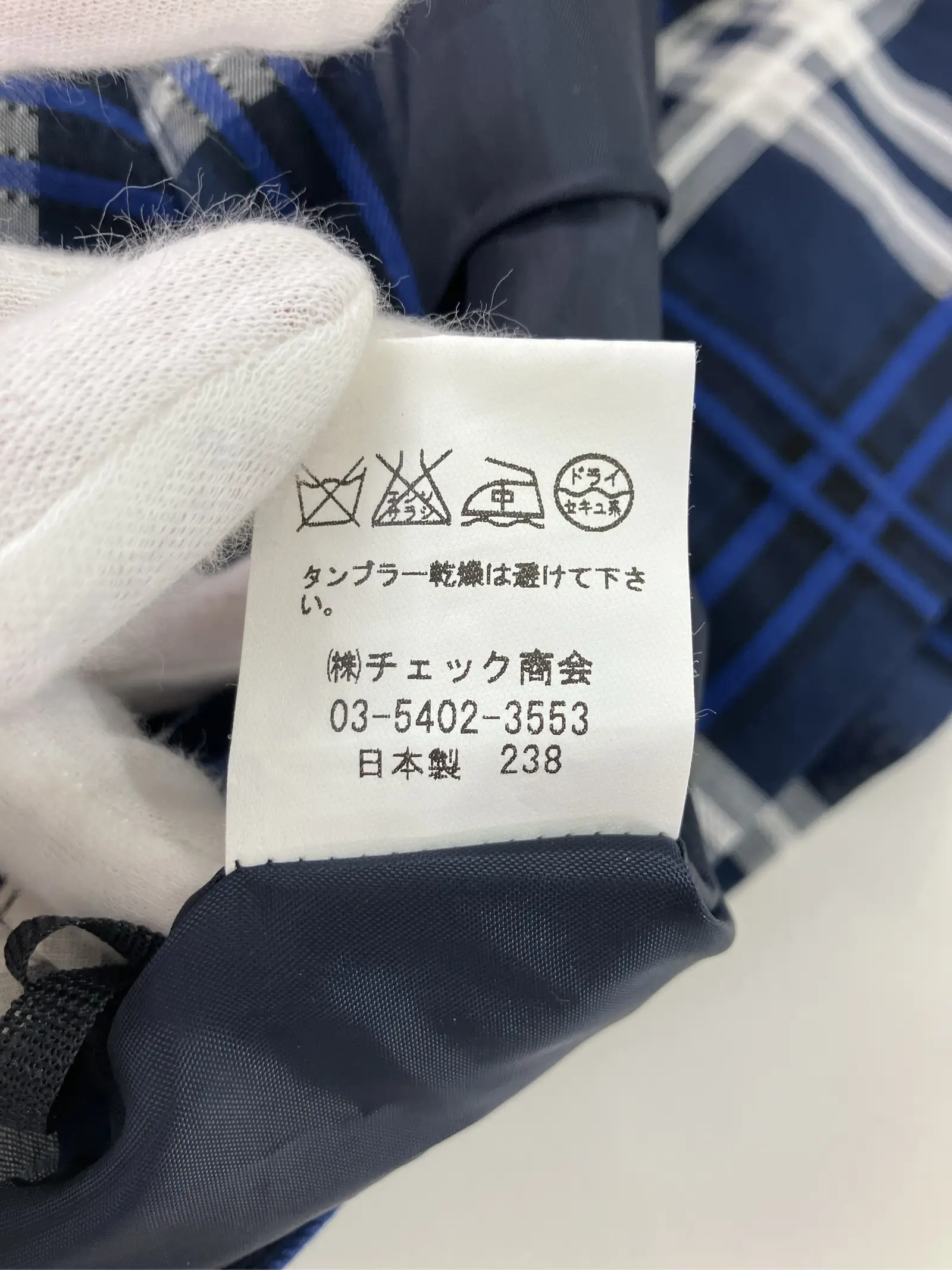 https://r2-worker.digdig.jp/product/3e357013-74db-470c-93d6-f649289a6846/cfe7c1fe-08a4-47b9-bbad-f0ee695d874c