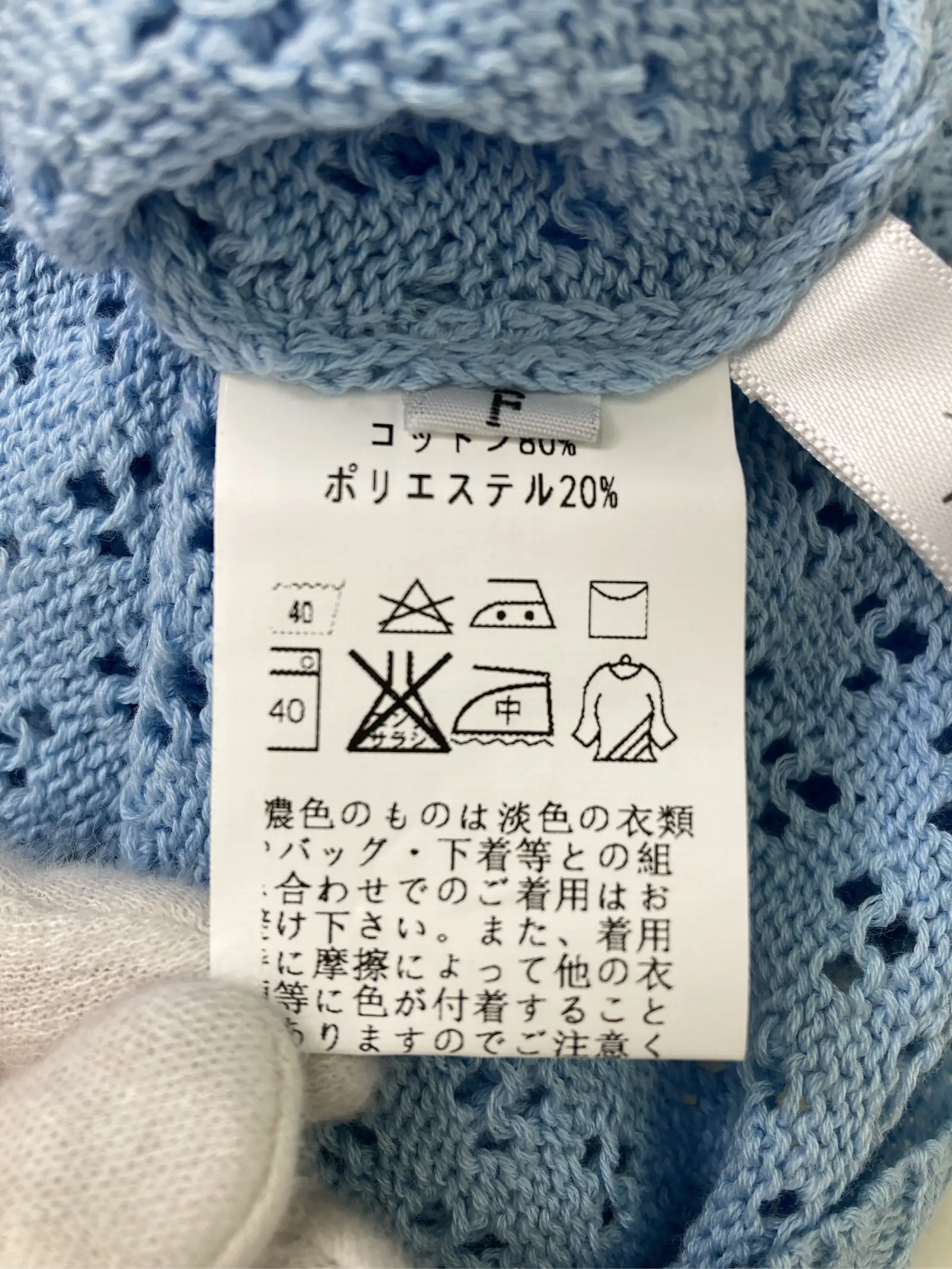 https://r2-worker.digdig.jp/product/3e366390-26e0-4934-af91-a37ecba114a5/4adb71b2-c088-4ca5-95fe-6a579bafbd4a