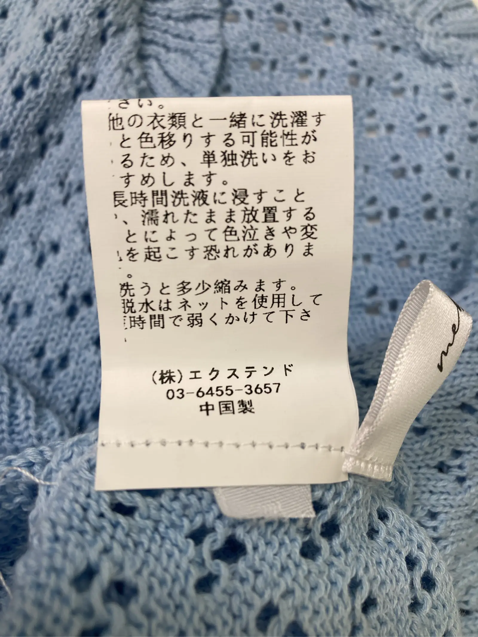 https://r2-worker.digdig.jp/product/3e366390-26e0-4934-af91-a37ecba114a5/4ef41dee-0230-416b-9b31-7b76f165b616