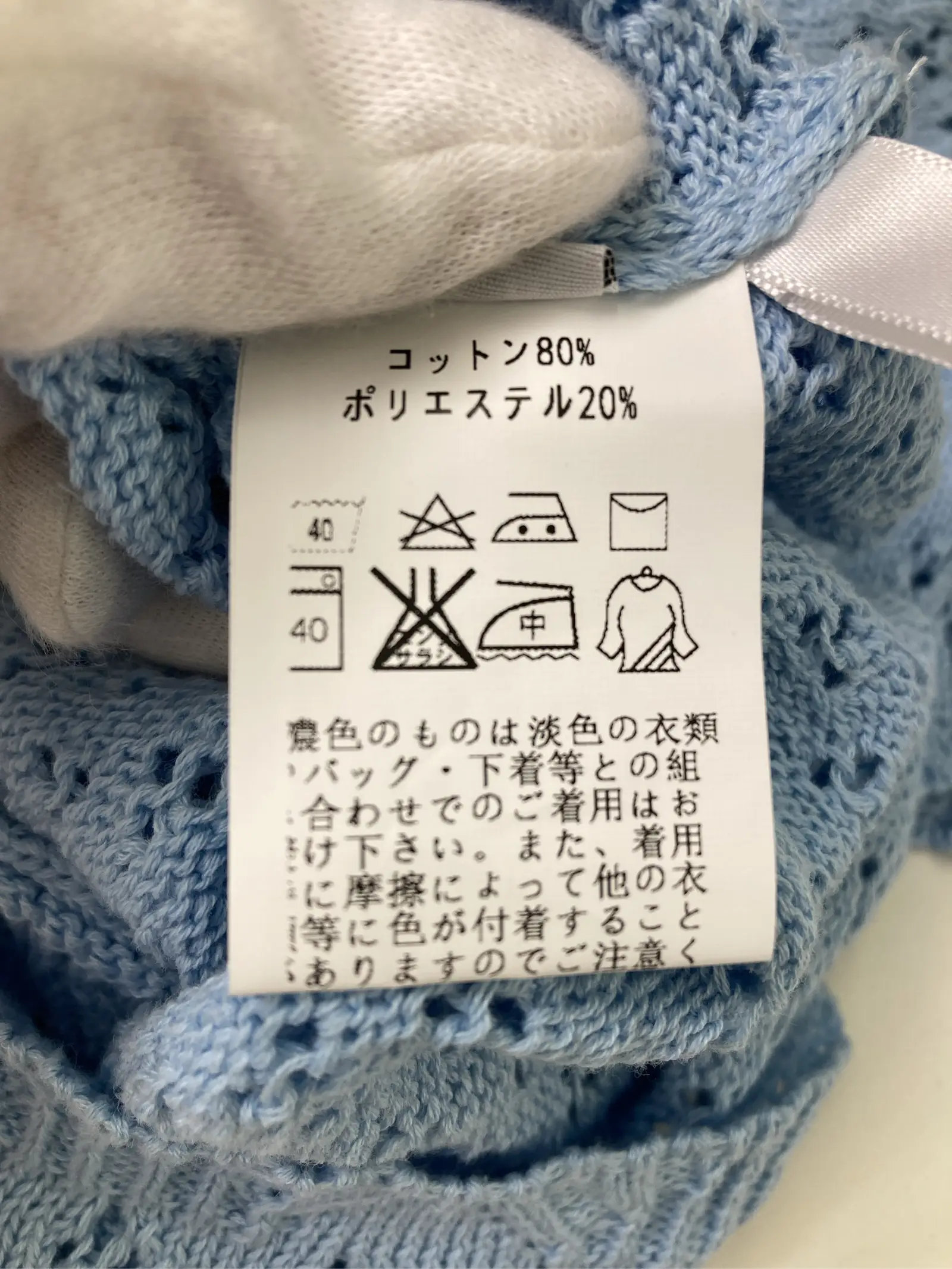 https://r2-worker.digdig.jp/product/3e366390-26e0-4934-af91-a37ecba114a5/9424a057-03b5-455a-8c25-7495685998b2