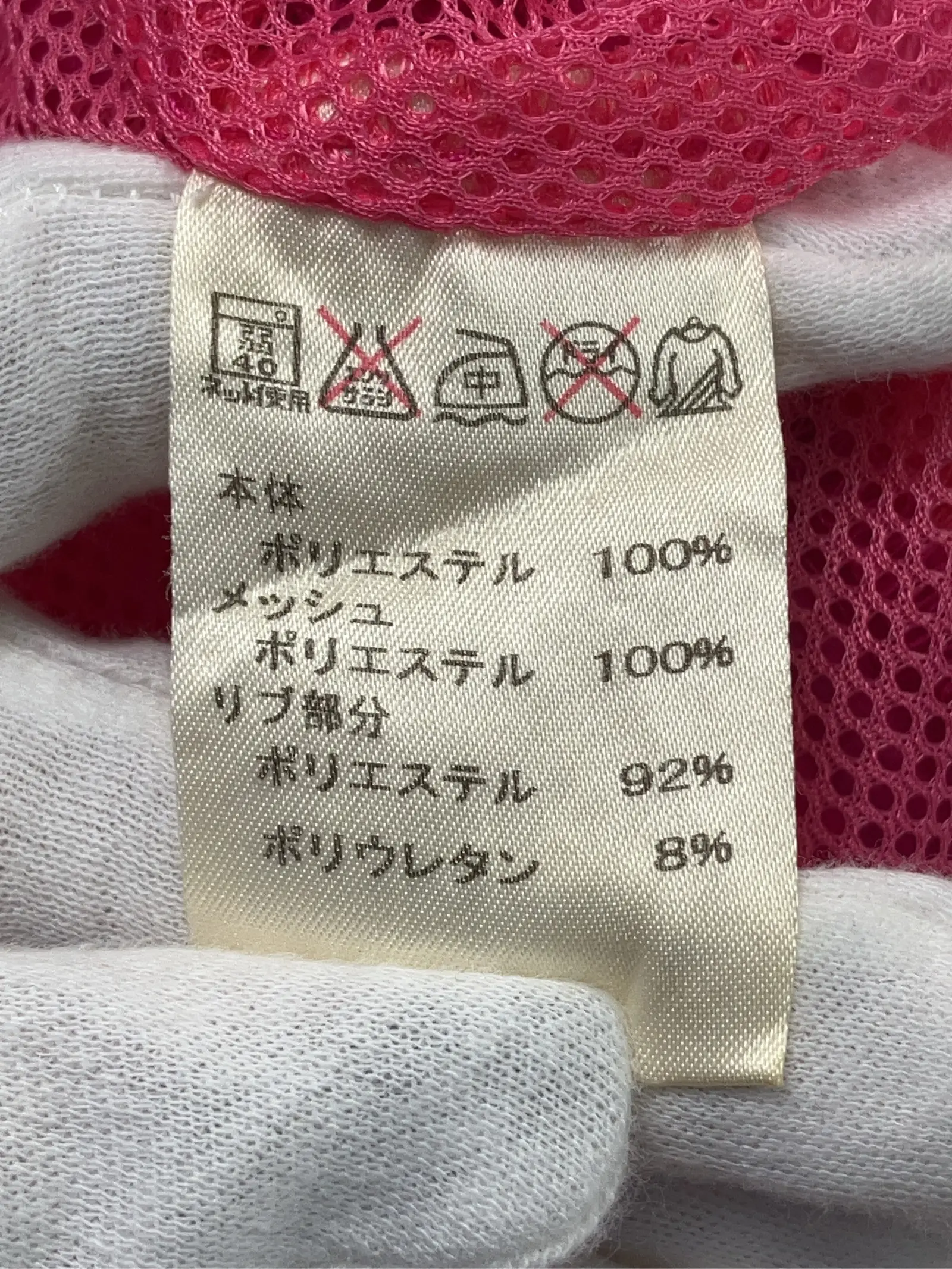 https://r2-worker.digdig.jp/product/3e36b8b7-a731-46f7-a9a5-a717ac61a7fc/09182641-64ac-460c-b3a0-83ab700c17a5