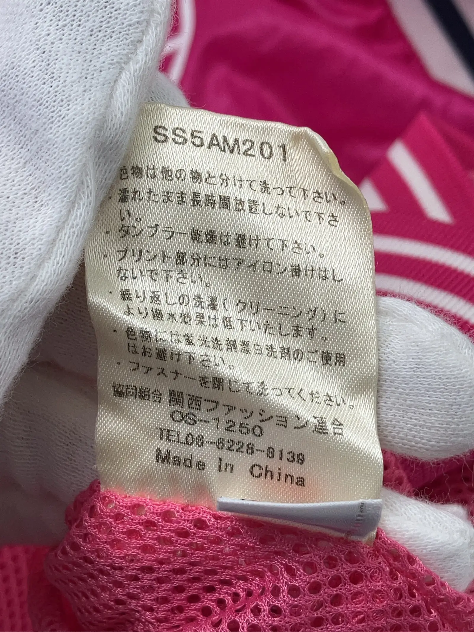 https://r2-worker.digdig.jp/product/3e36b8b7-a731-46f7-a9a5-a717ac61a7fc/42ac8155-d733-4ba1-9849-2cd177be1dc1