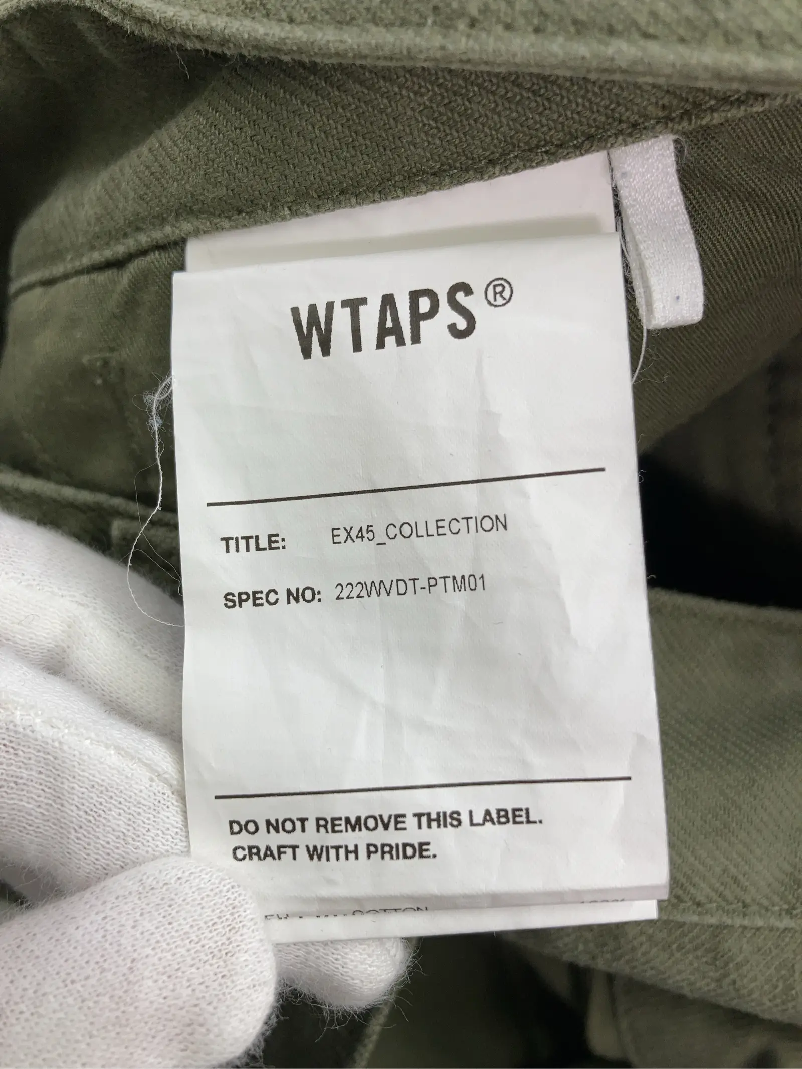 https://r2-worker.digdig.jp/product/3e3a56de-7666-45a5-8dfd-82380c42b7ec/69229512-ccde-4d83-86e8-13082687d0c0