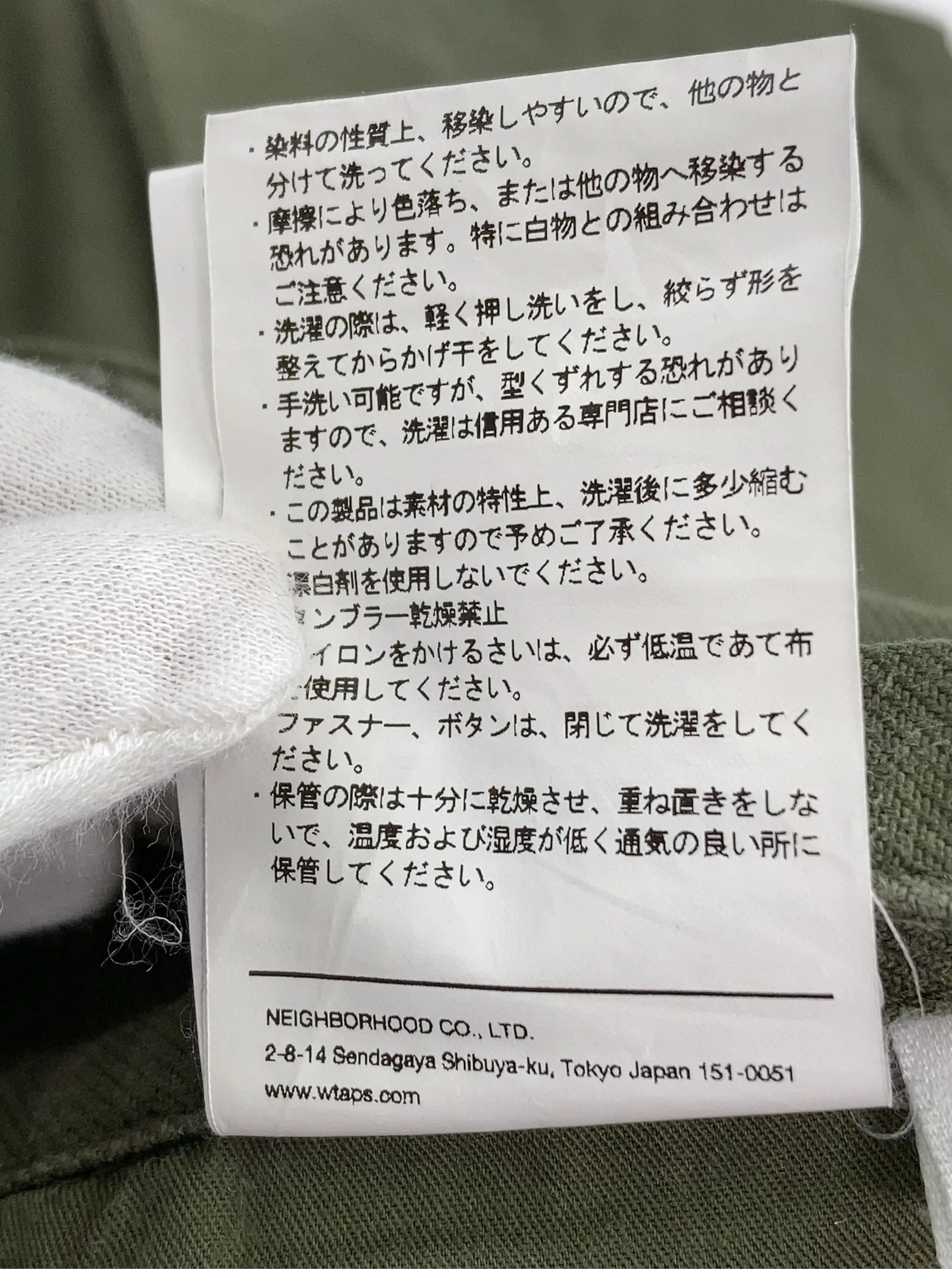 https://r2-worker.digdig.jp/product/3e3a56de-7666-45a5-8dfd-82380c42b7ec/a6692aca-9710-4532-a4a8-b56f70223ce5