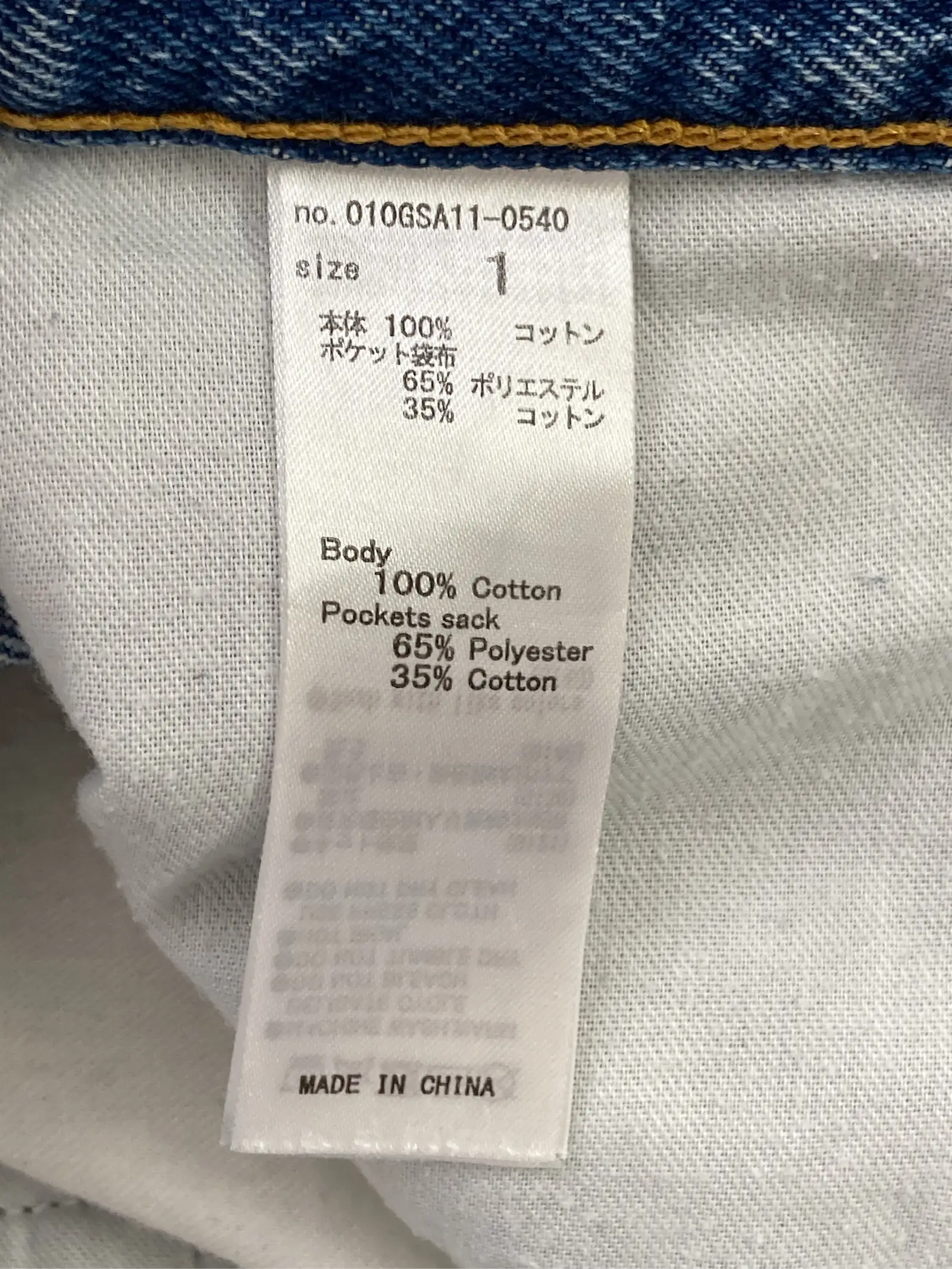 https://r2-worker.digdig.jp/product/3e3c94a3-dfa1-4b7e-8191-2a6489f762b9/7934f2fe-b17f-456d-8deb-4d253738ea53