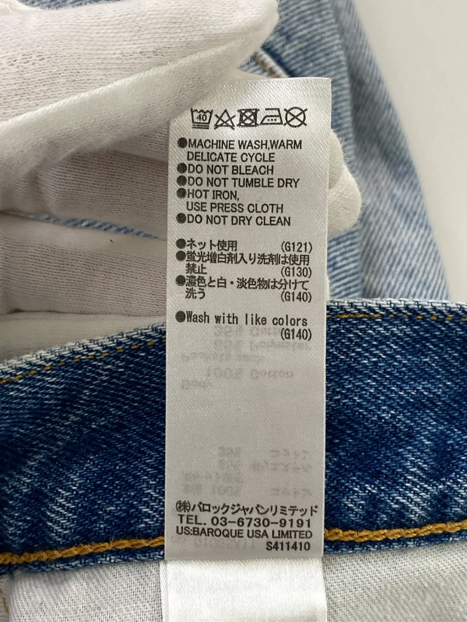https://r2-worker.digdig.jp/product/3e3c94a3-dfa1-4b7e-8191-2a6489f762b9/fd4a1b15-64aa-40af-901a-58276cf4ffa7