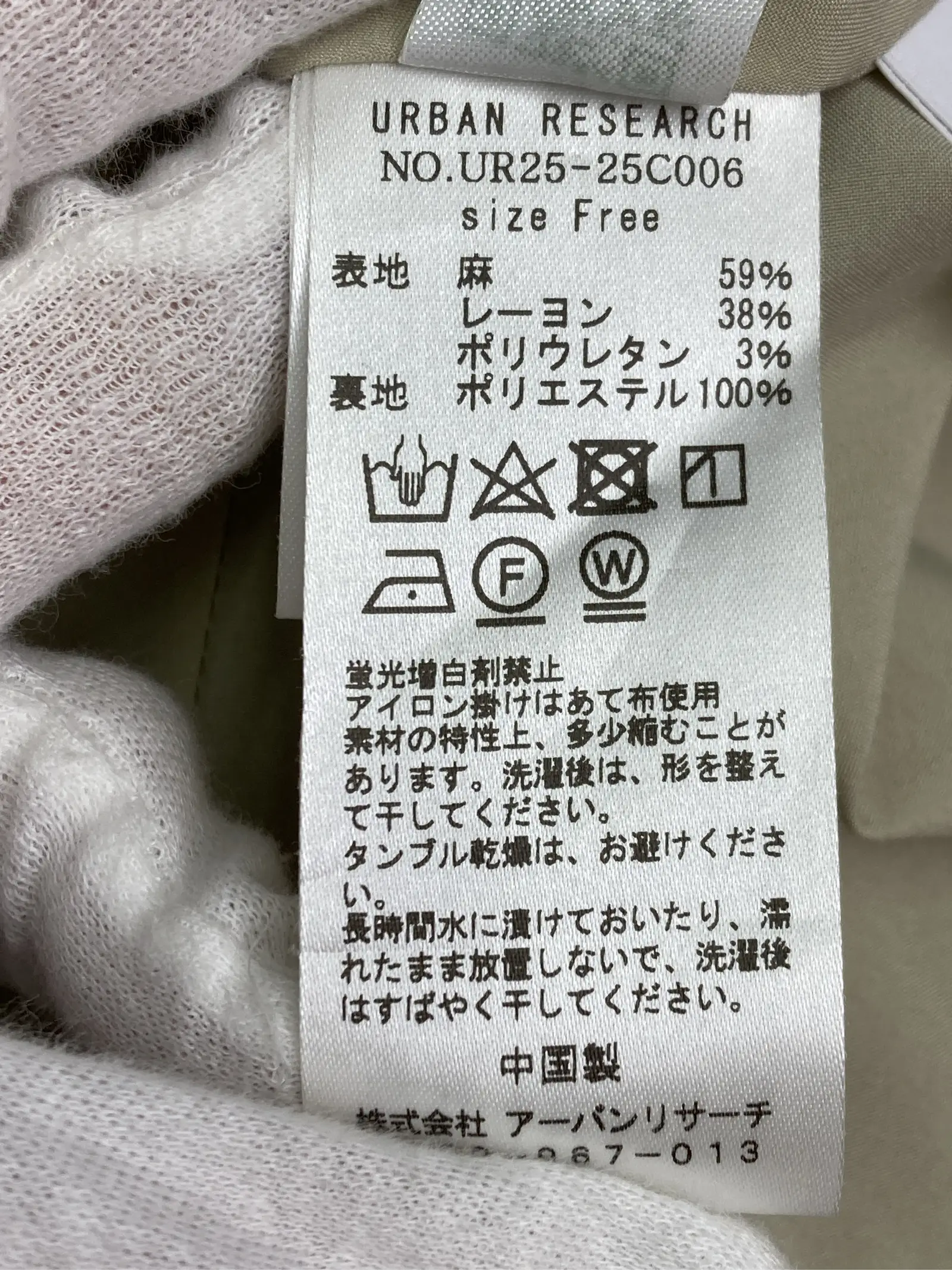 https://r2-worker.digdig.jp/product/3e3dd165-cfb2-439b-8057-1281c97213b4/b9ce65a3-76aa-4a6f-a69c-a97245b8f077