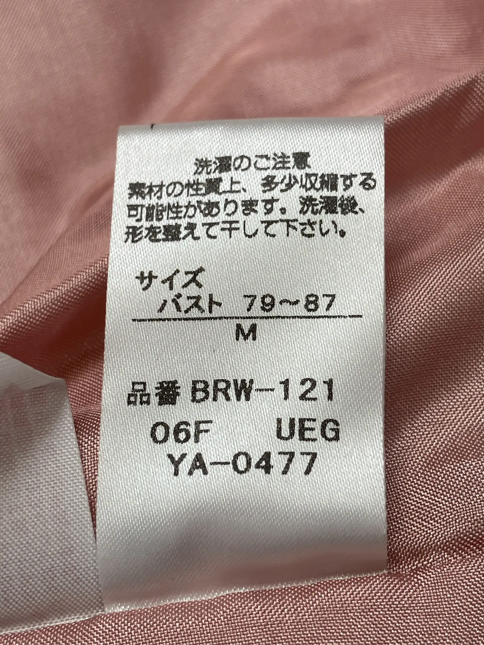 https://r2-worker.digdig.jp/product/3e3e5b8c-fa40-4384-8561-a462a04f52b5/55c25649-39a5-4fe7-a58b-7fd109635668