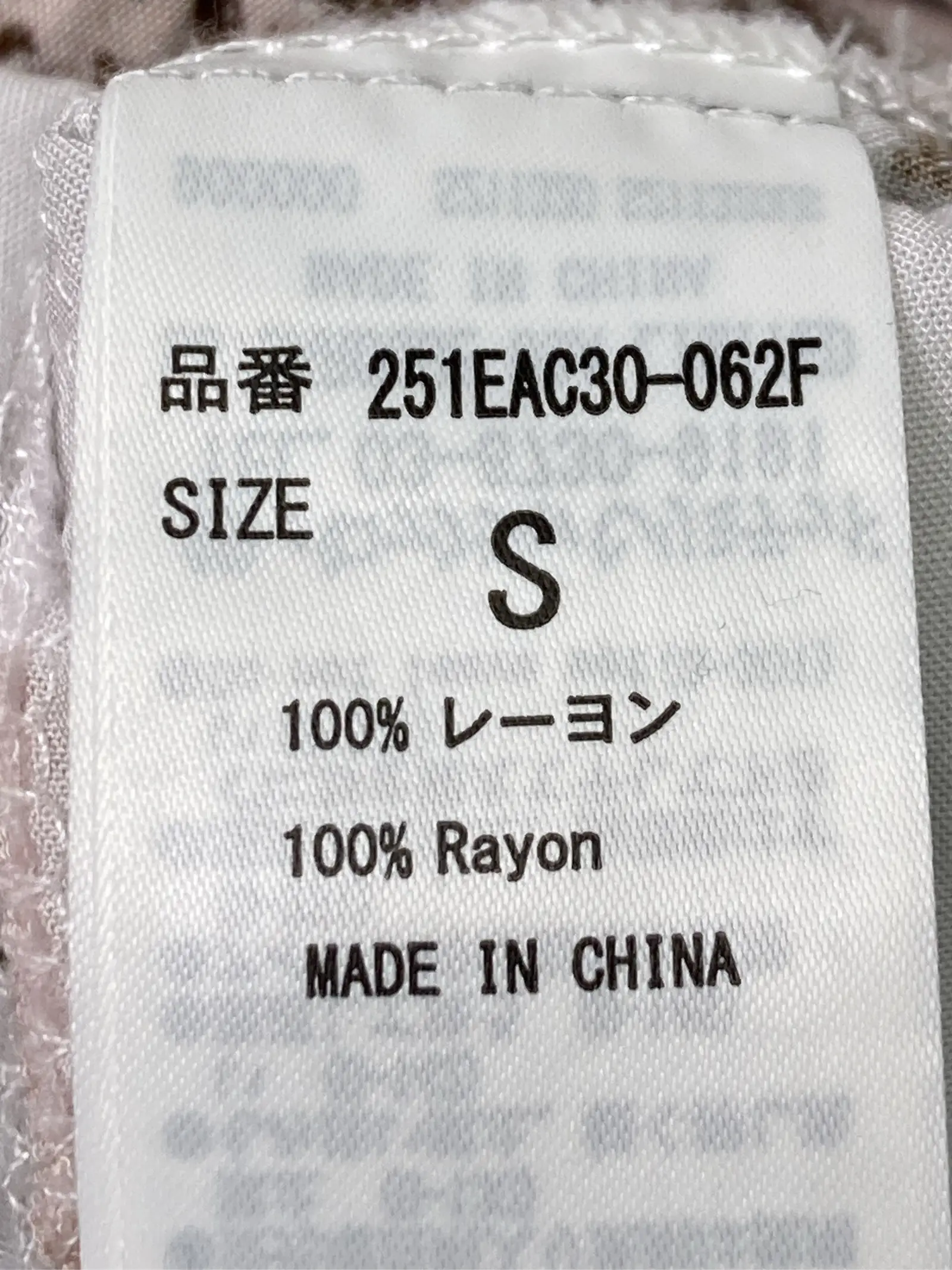 https://r2-worker.digdig.jp/product/3e3f9776-d067-44cd-80f5-cb749ea9bf73/08ee0a17-f91b-4742-a534-206cd5241f0f