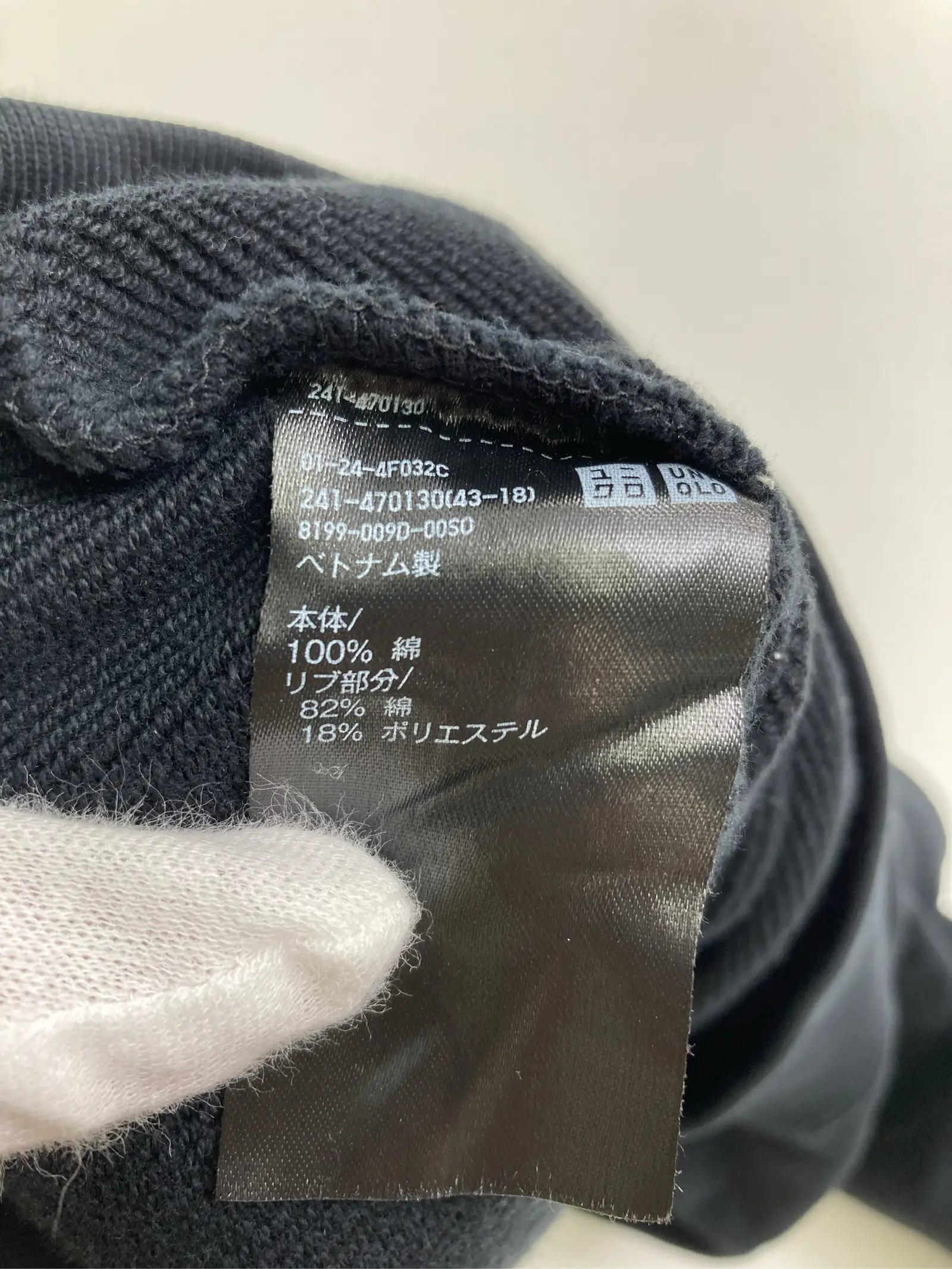 https://r2-worker.digdig.jp/product/3e41d597-1689-4d46-8b86-7416cf940769/6006b8f9-3898-49d9-87f4-3a3f71d37005