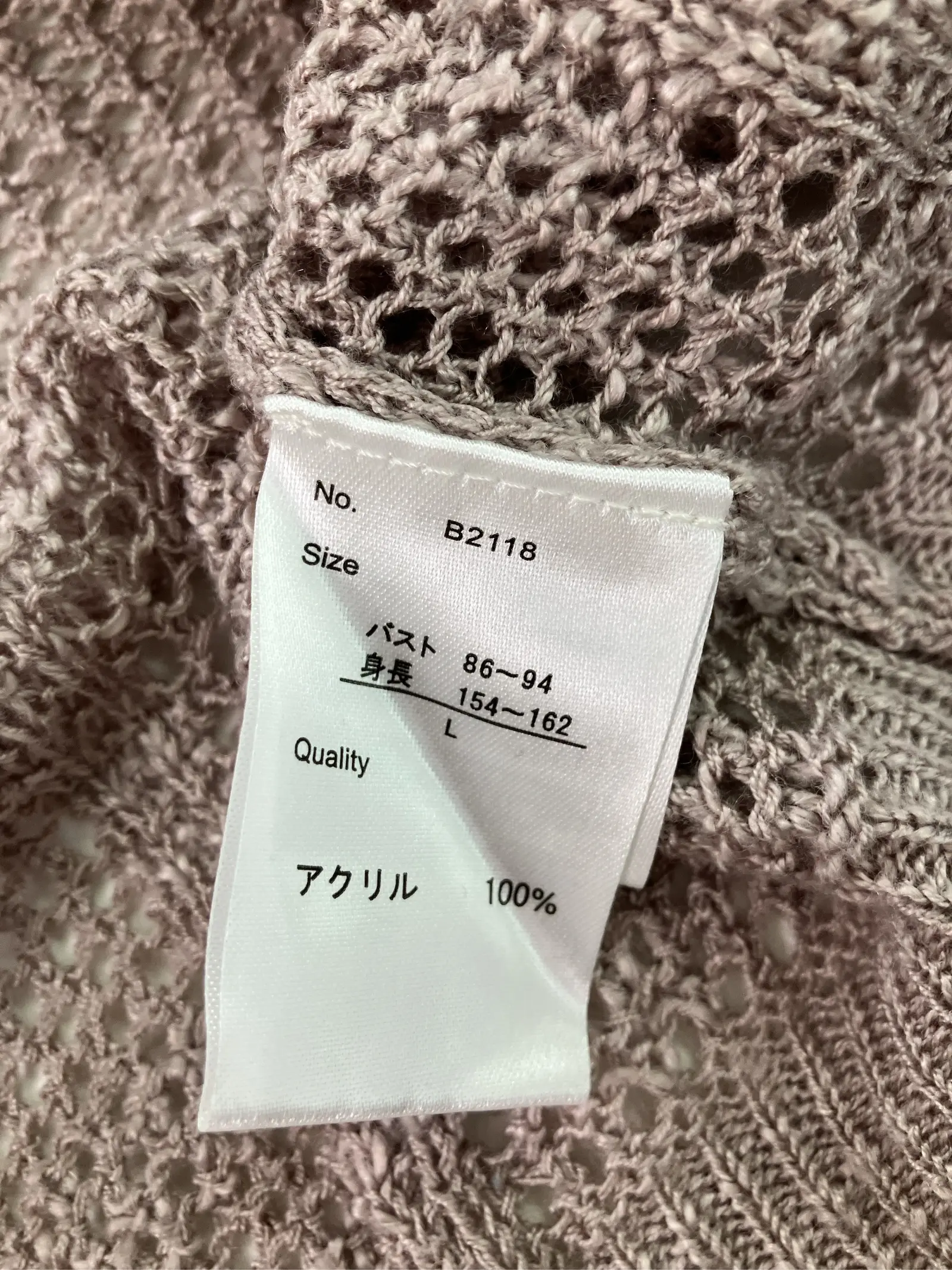 https://r2-worker.digdig.jp/product/3e45327c-2bc1-4e22-aa80-242d9c15341d/328ebe1c-f704-4849-8405-24d3f93d0a16