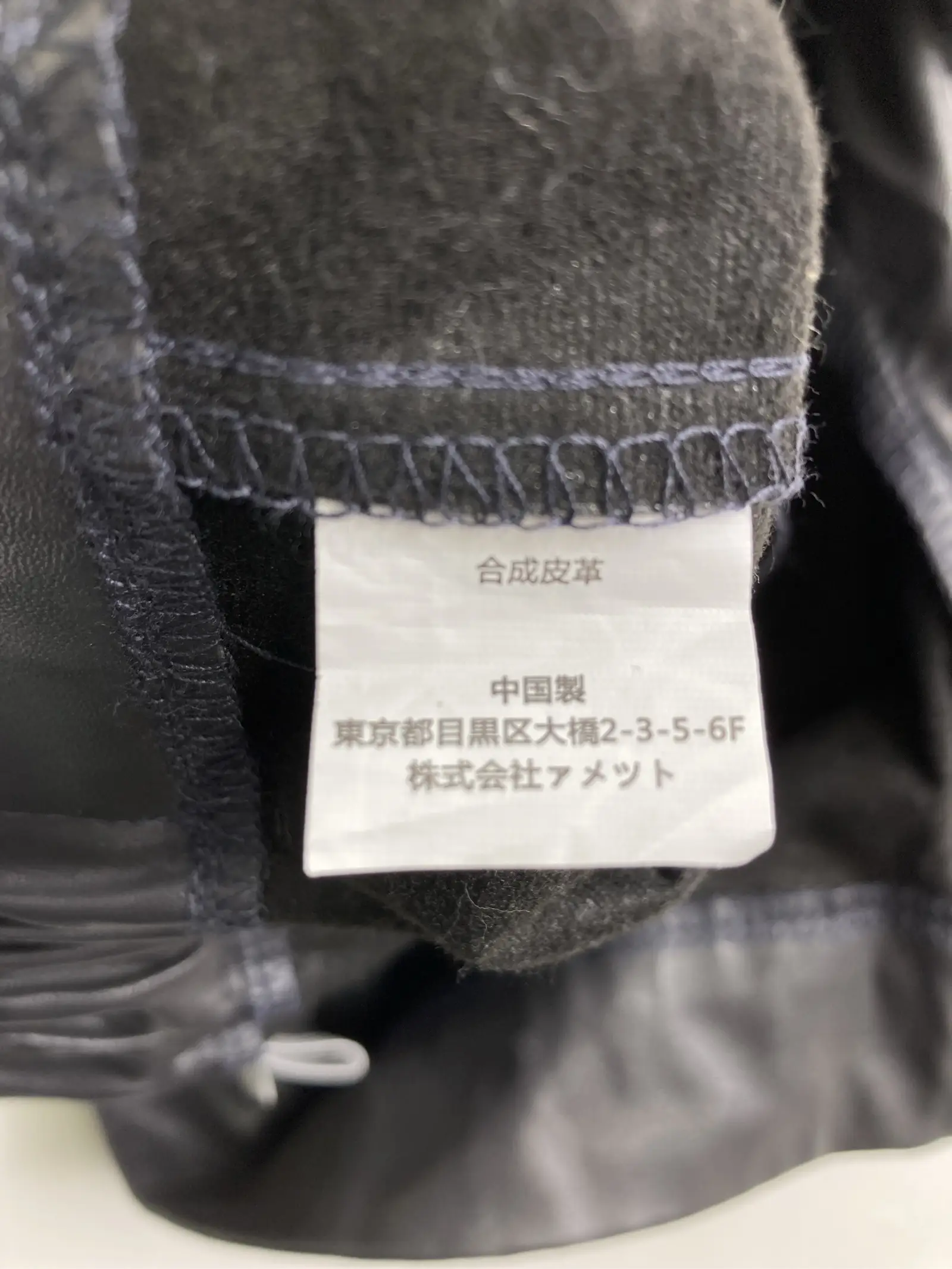 https://r2-worker.digdig.jp/product/3e453cae-33ab-40d5-9a2a-cdbed2665af0/f92dfdca-9f65-4904-a1c0-07f4181c6c2c
